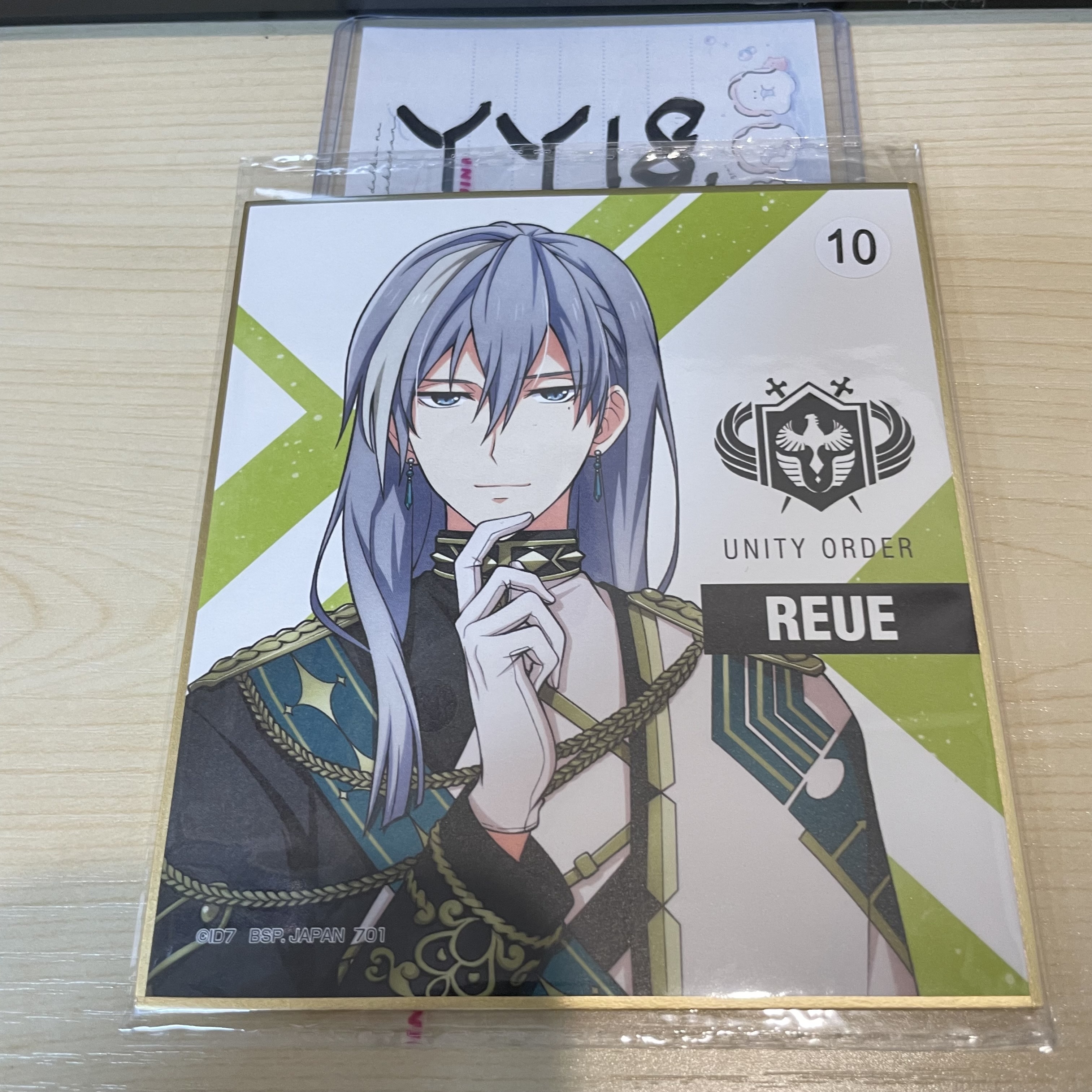 I7 千 色紙                                  YY18