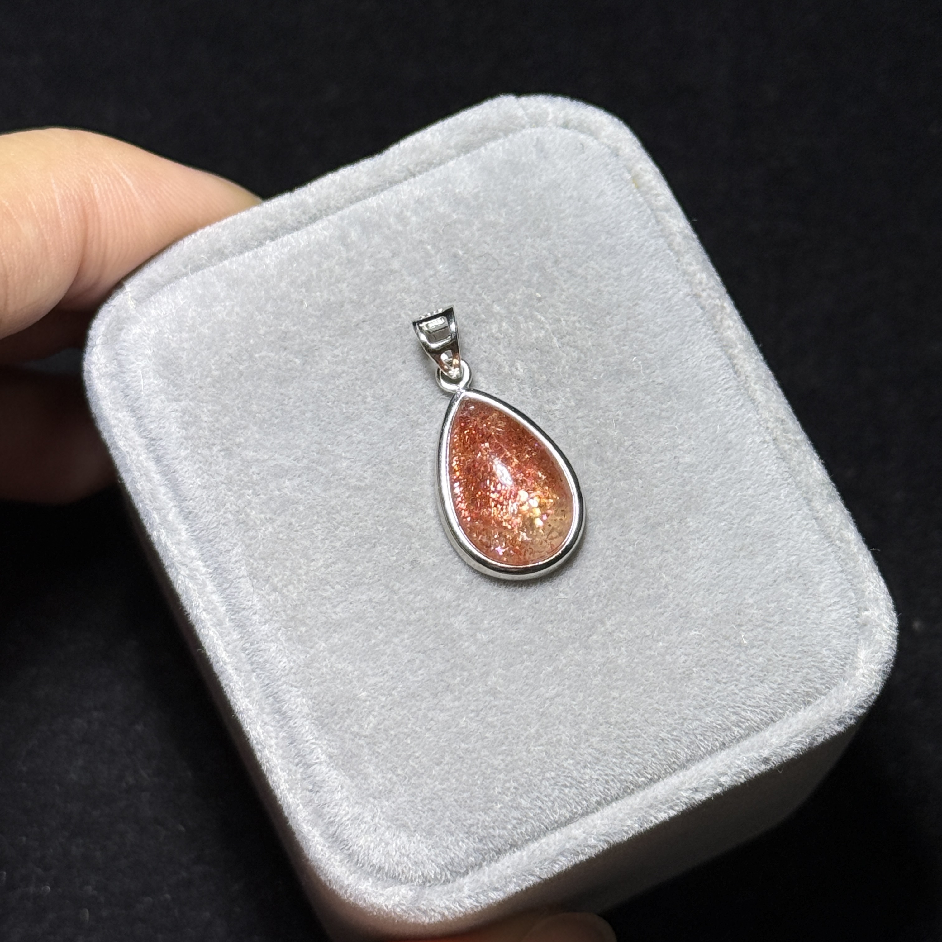 高級數金太陽石吊墜 SS1588