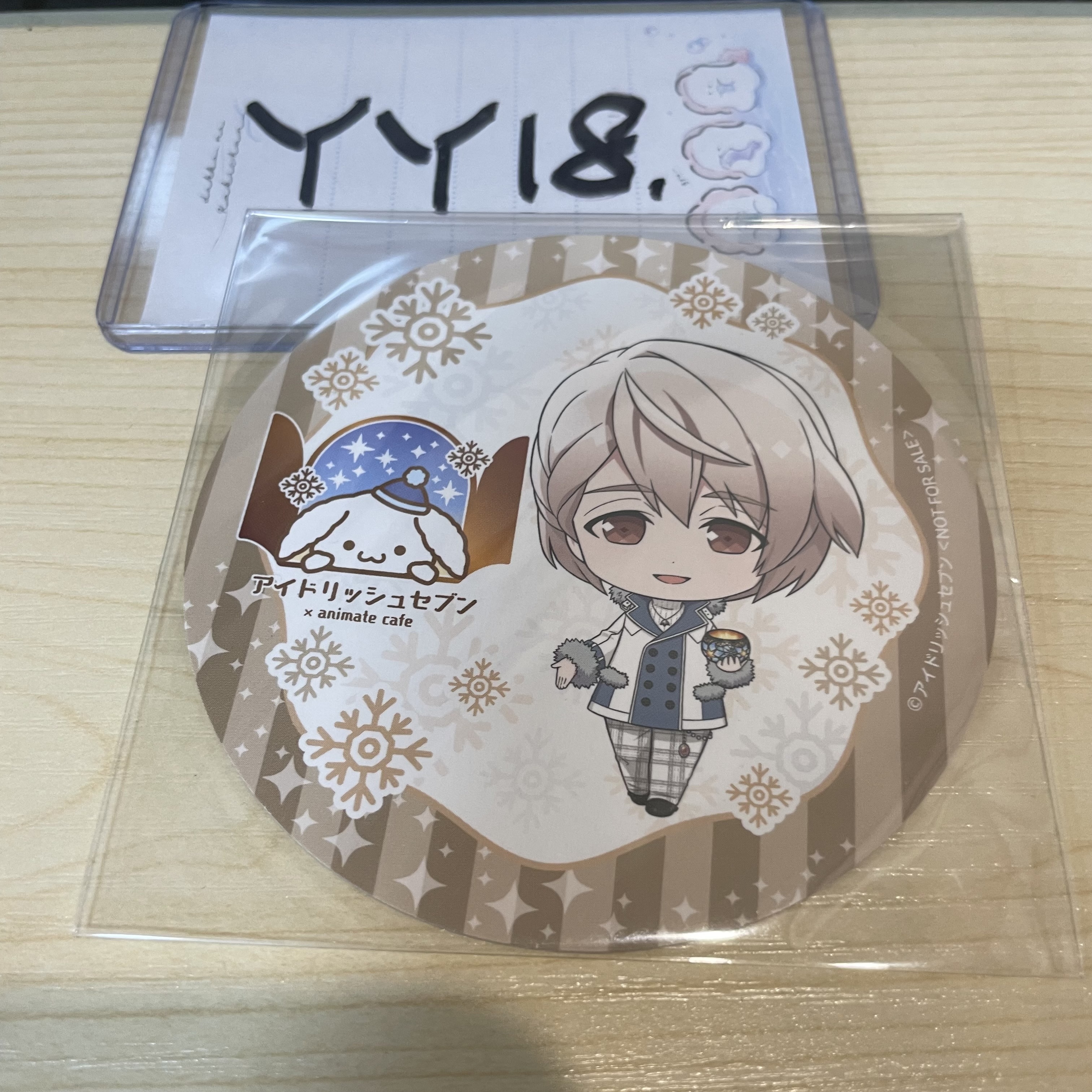 I7 巳波 杯墊                                  YY18