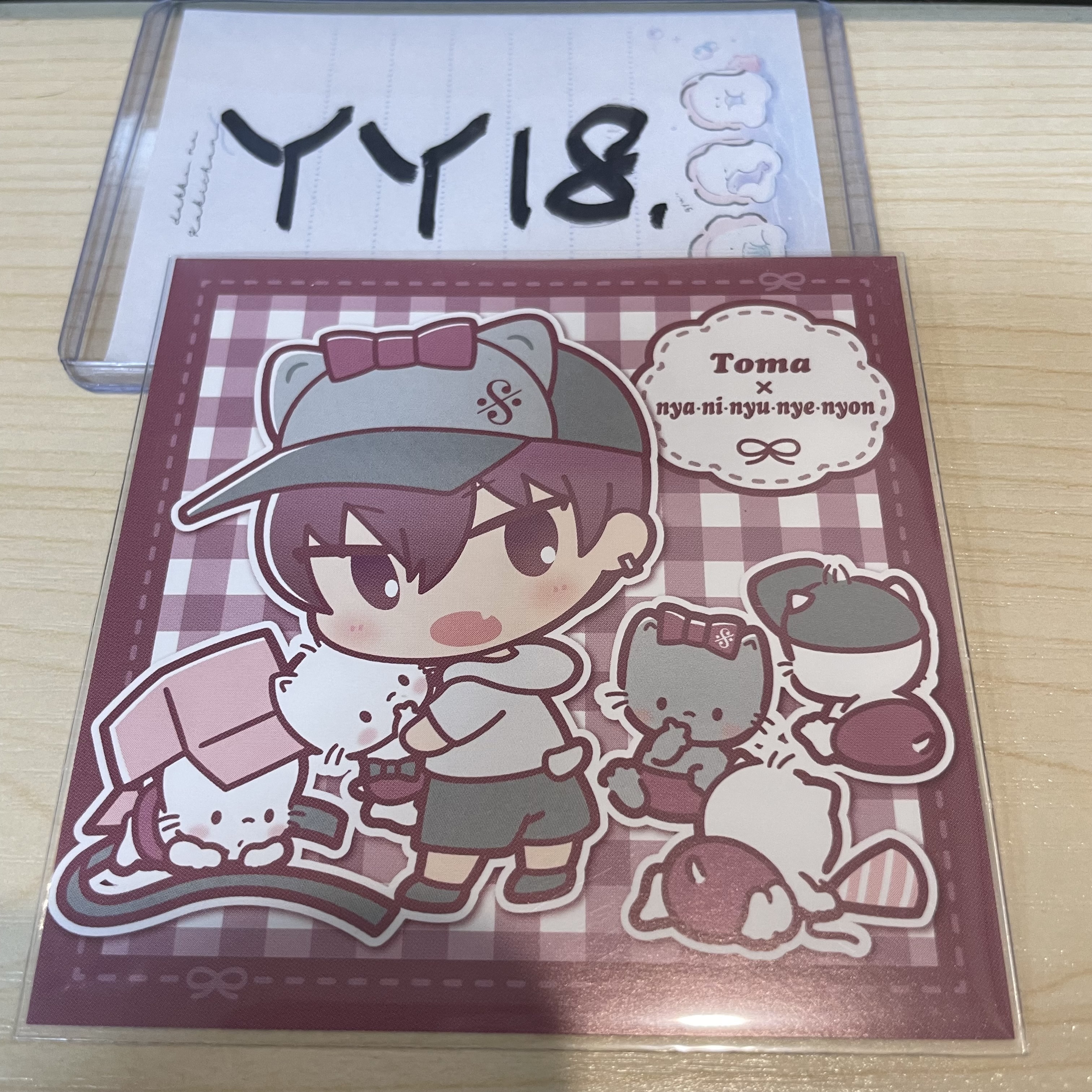 I7 狗丸 紙品 YY18