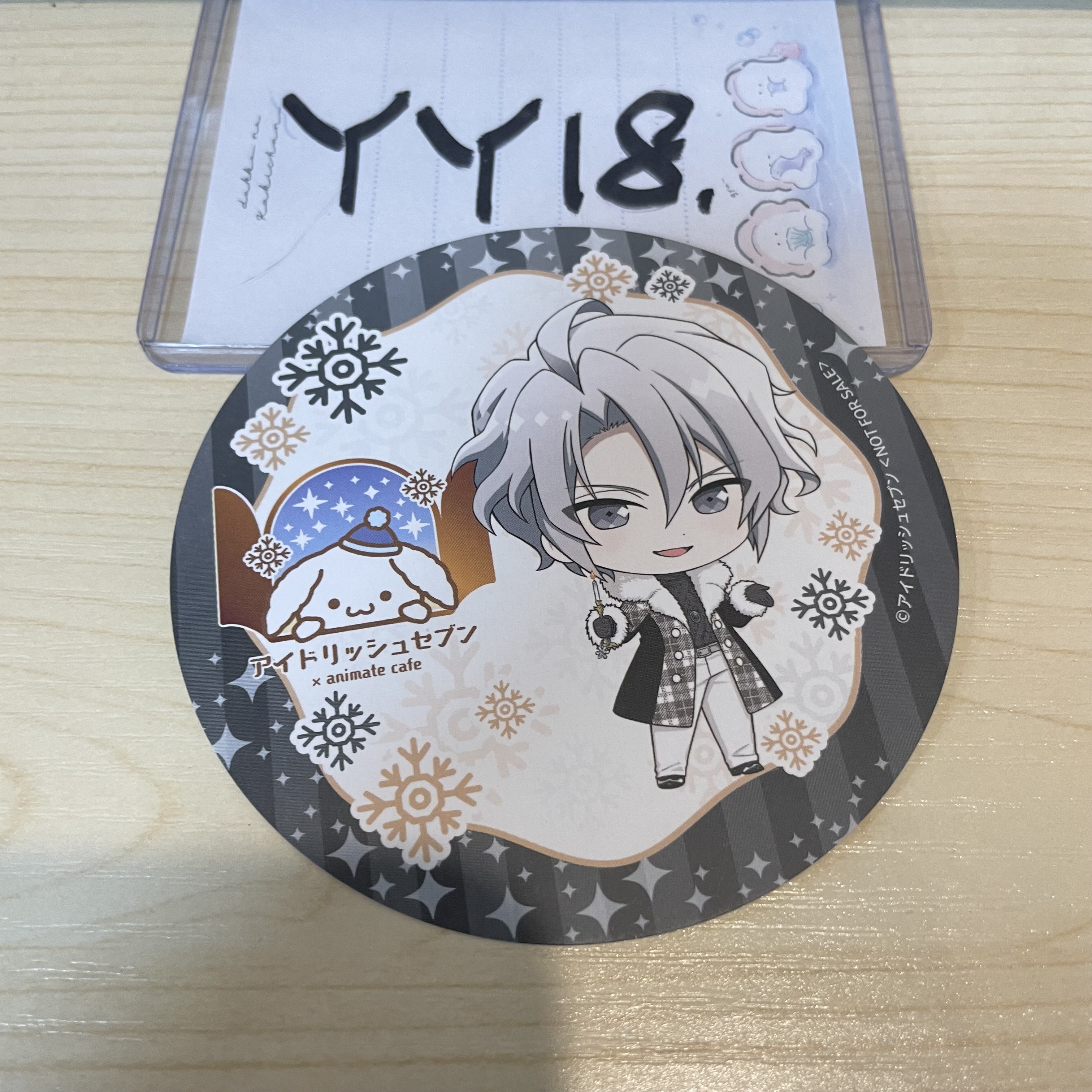 I7 樂 杯墊                                  YY18