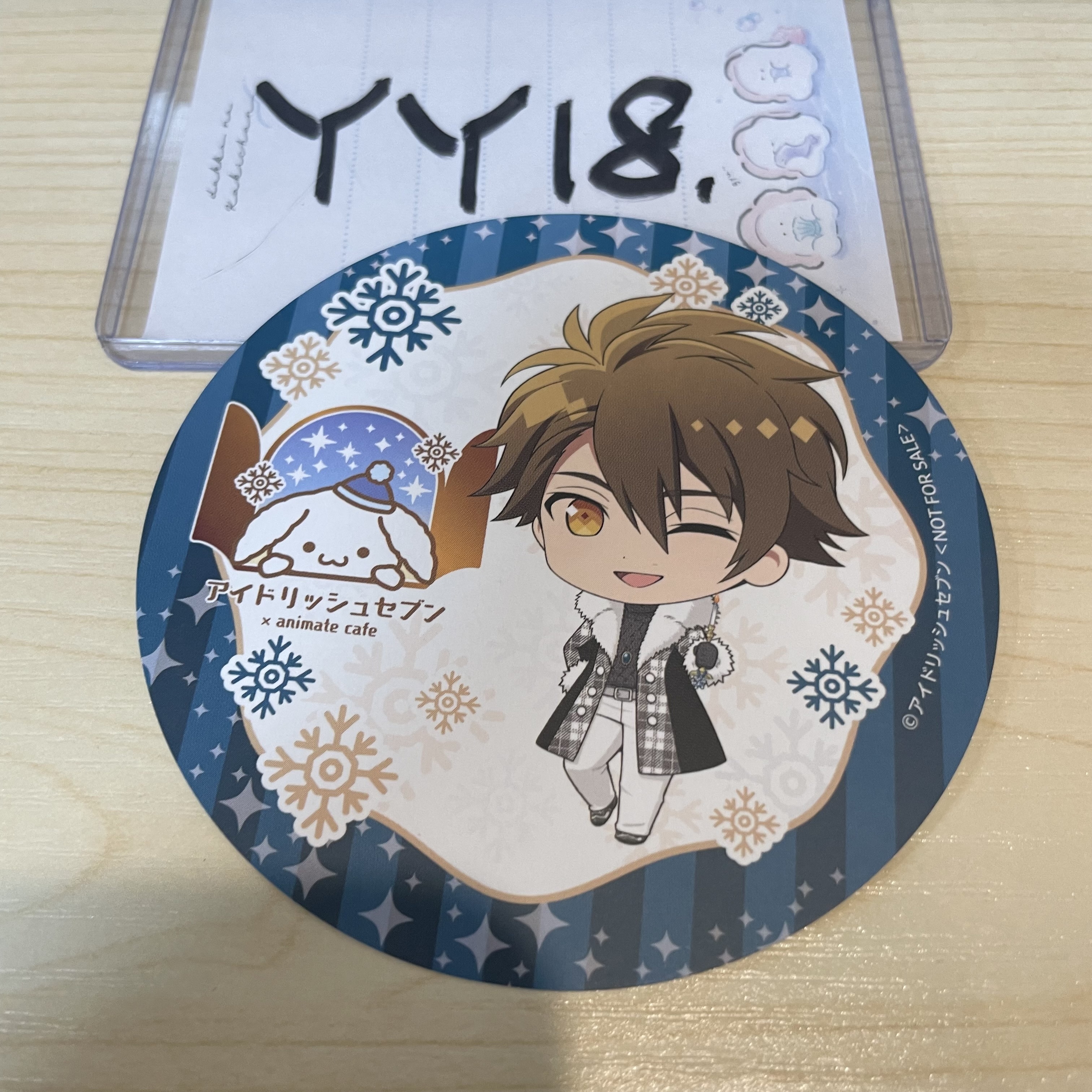 I7 龍 杯墊                                  YY18