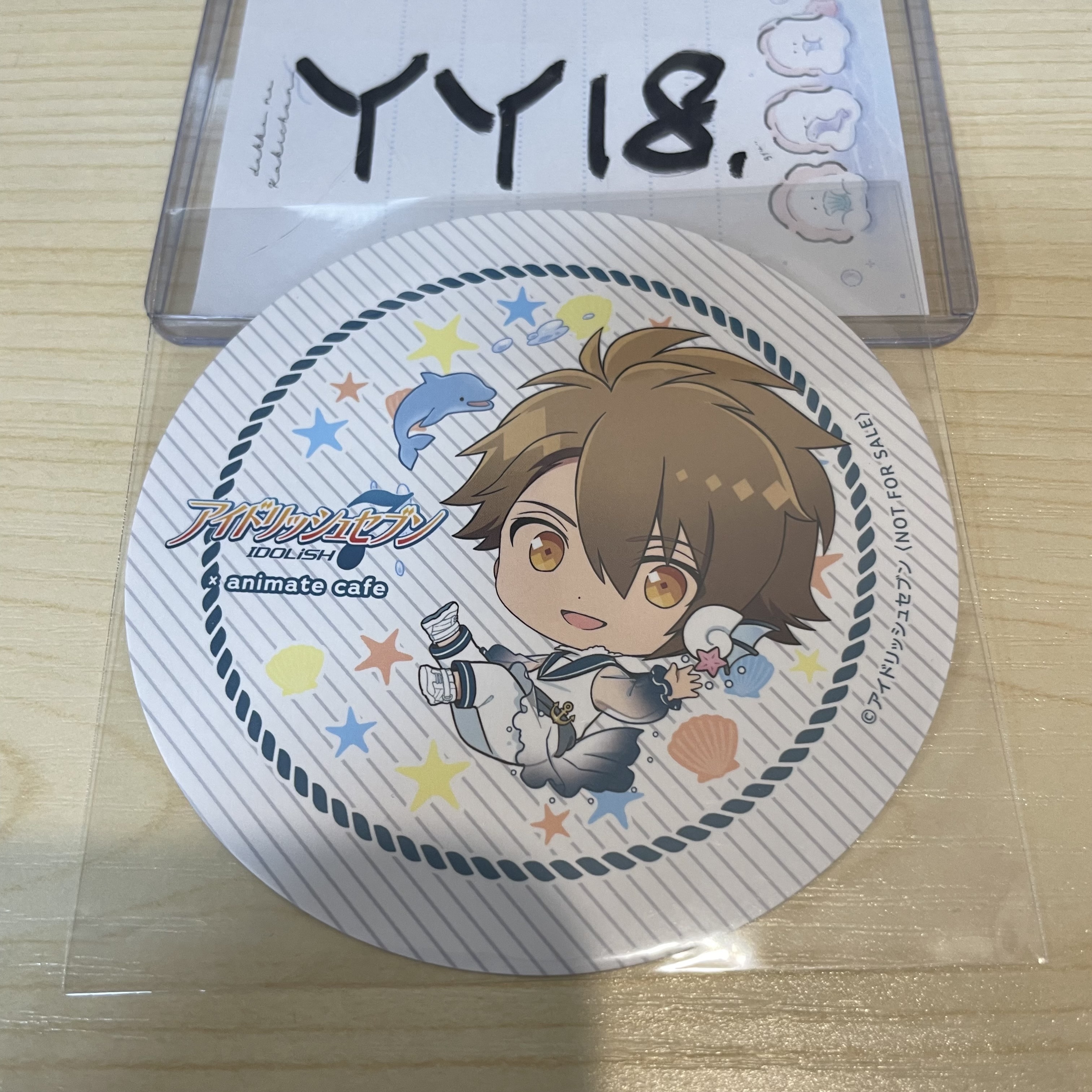 I7 龍 杯墊                                  YY18