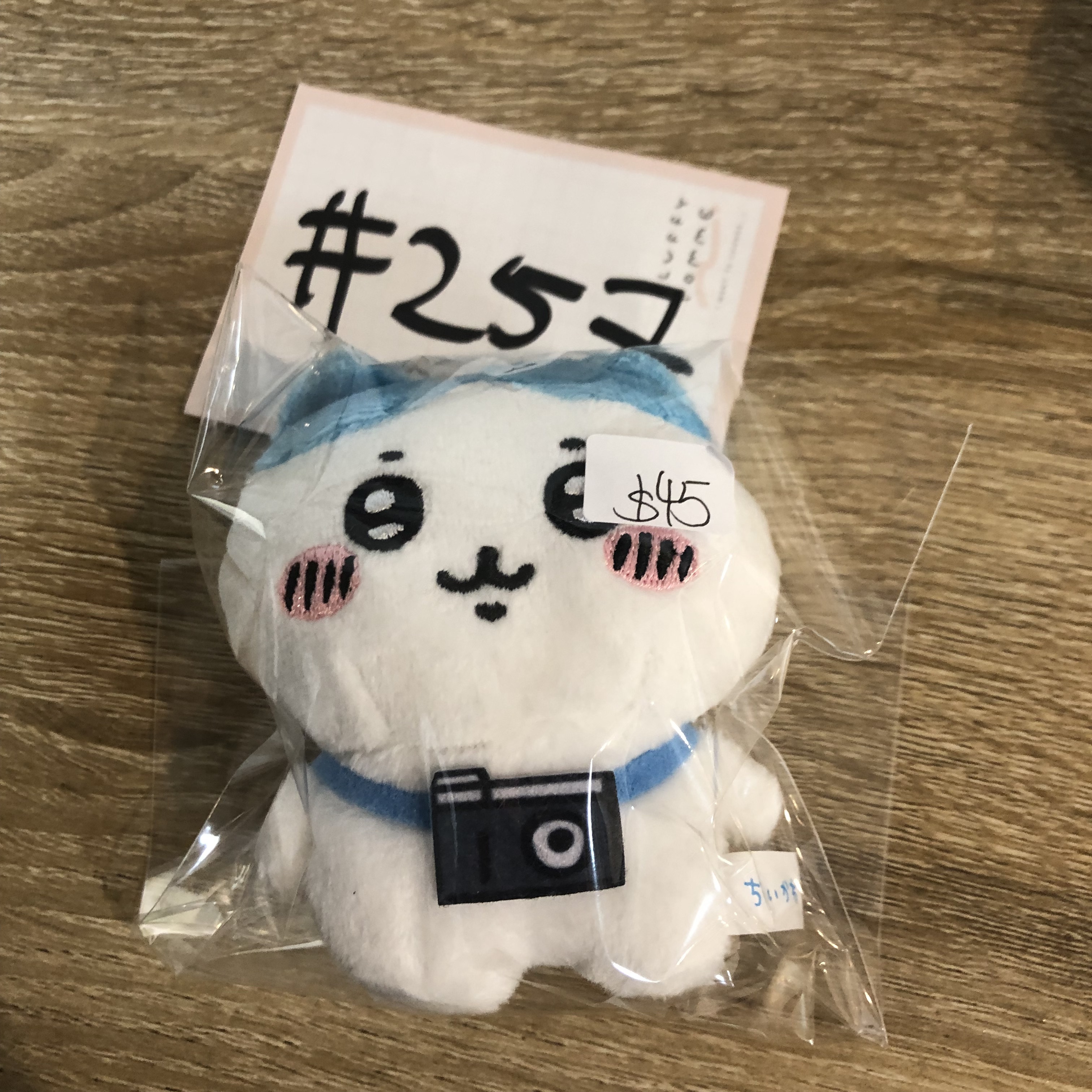 CHIIKAWA 八字貓 相機 公仔#257