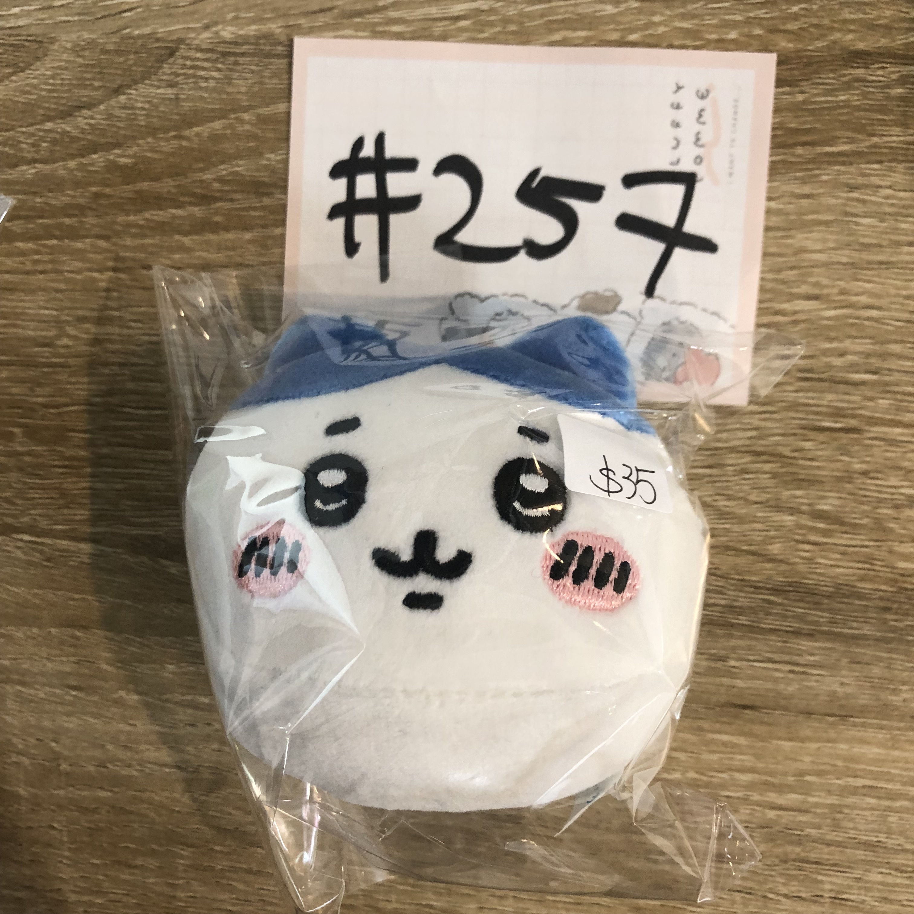 CHIIKAWA 八字貓 公仔#257