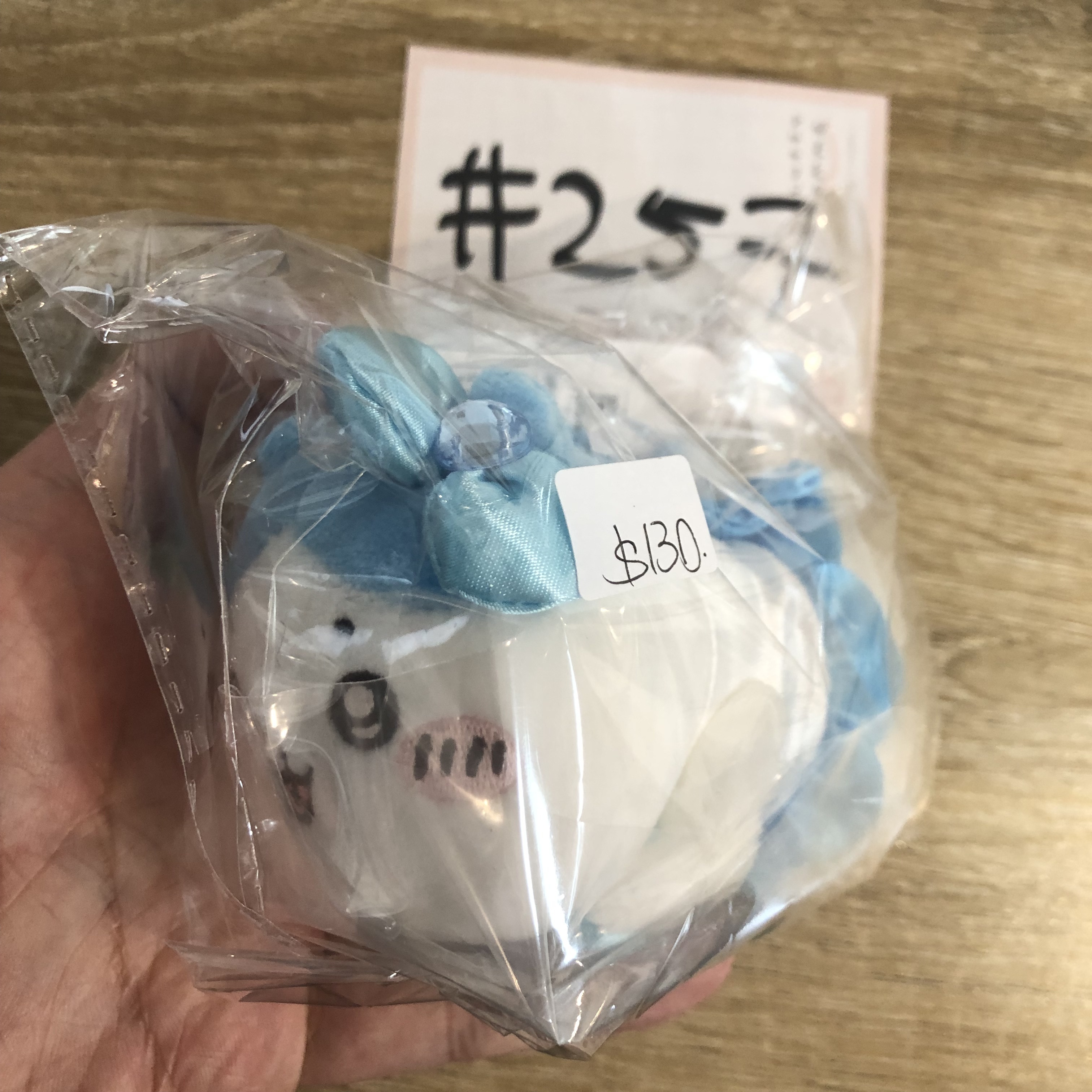 CHIIKAWA 八字貓 魔法少女 飛天 趴趴 公仔#257