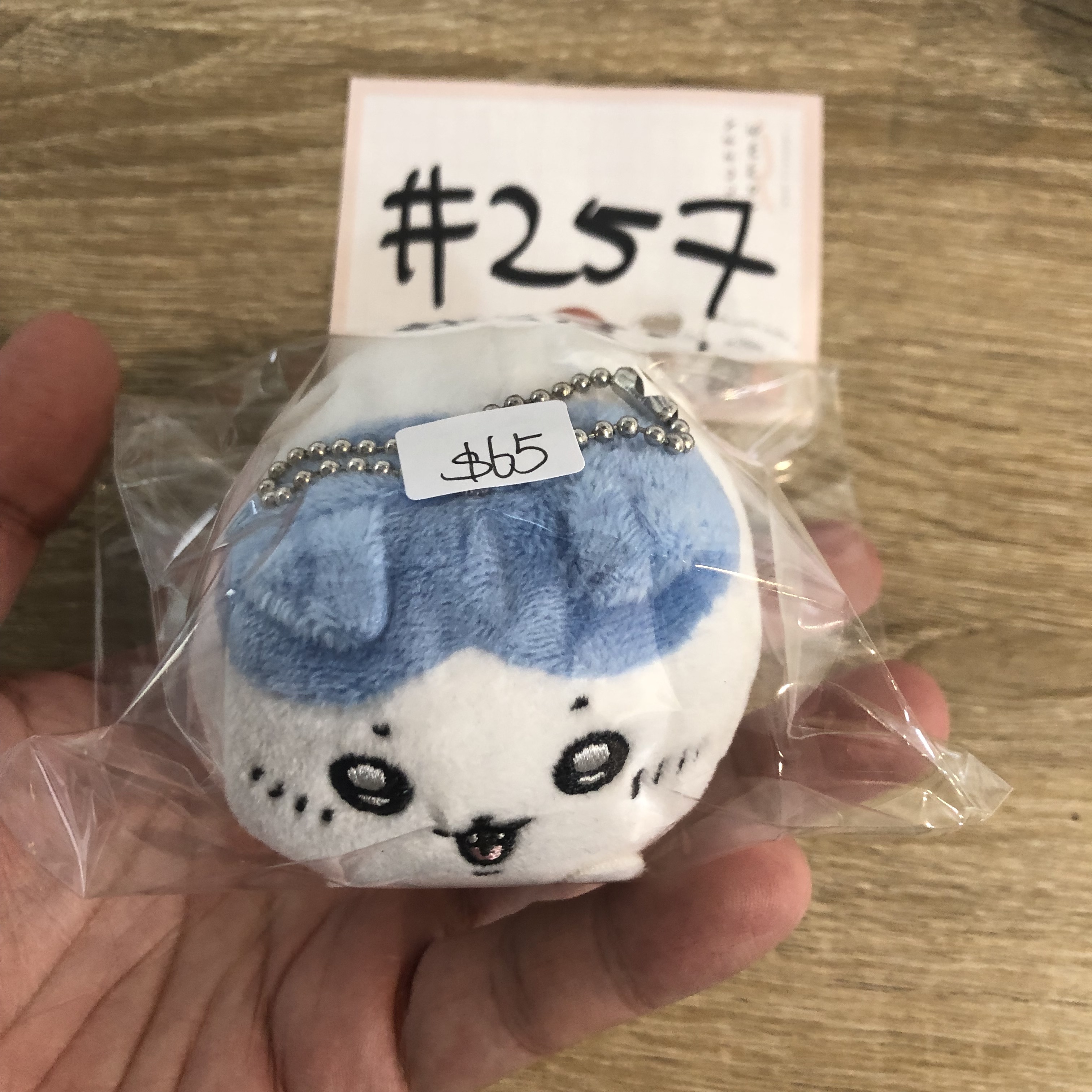 CHIIKAWA 八字貓 公仔#257