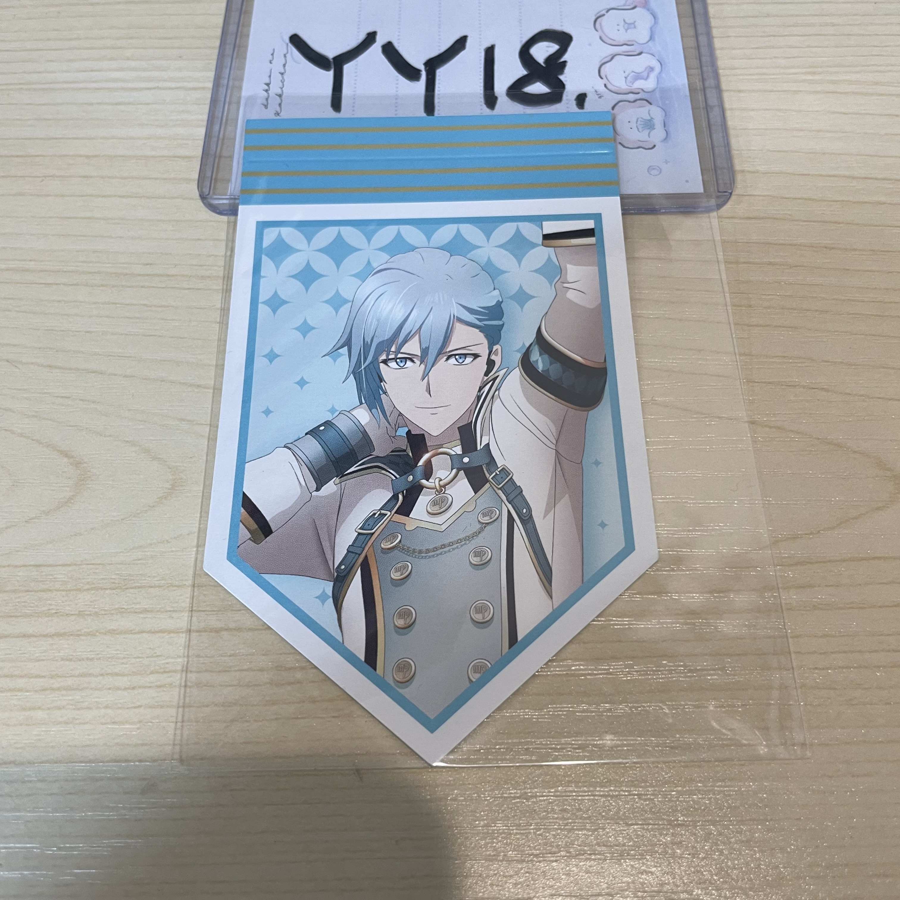 I7 環 紙品                                  YY18