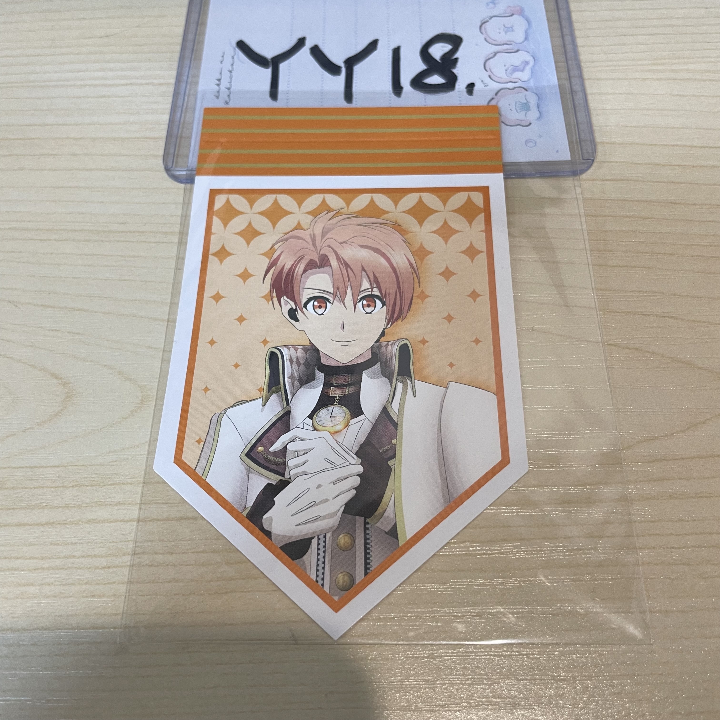 I7 三月  紙品   YY18