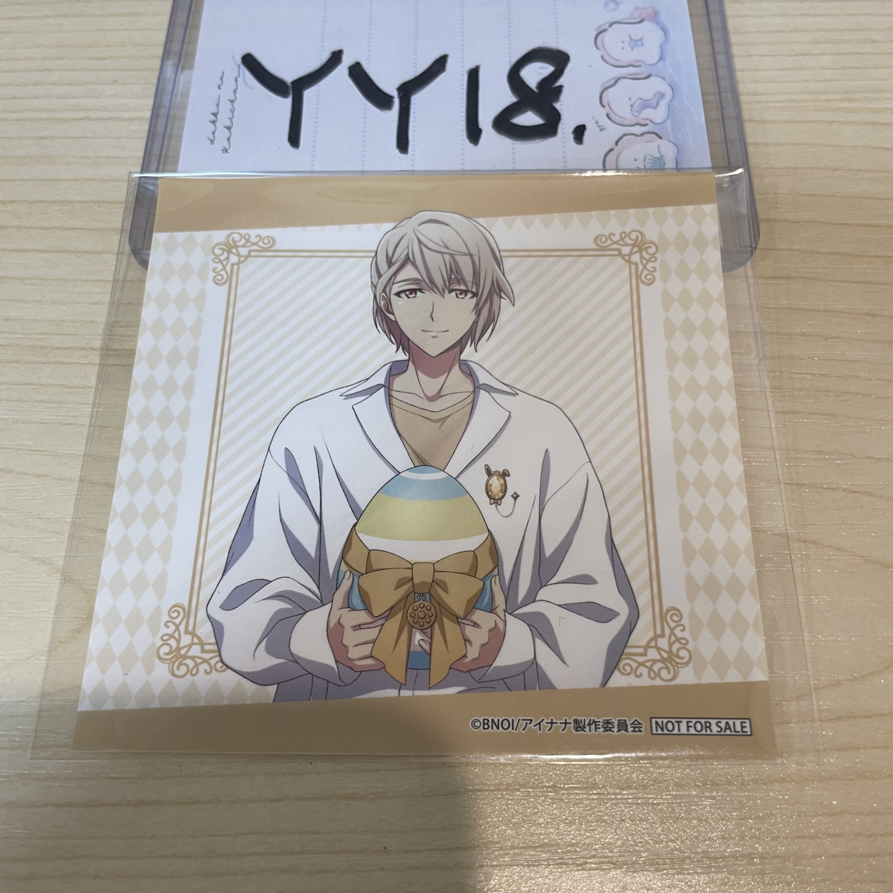 I7 巳波 貼紙                                  YY18