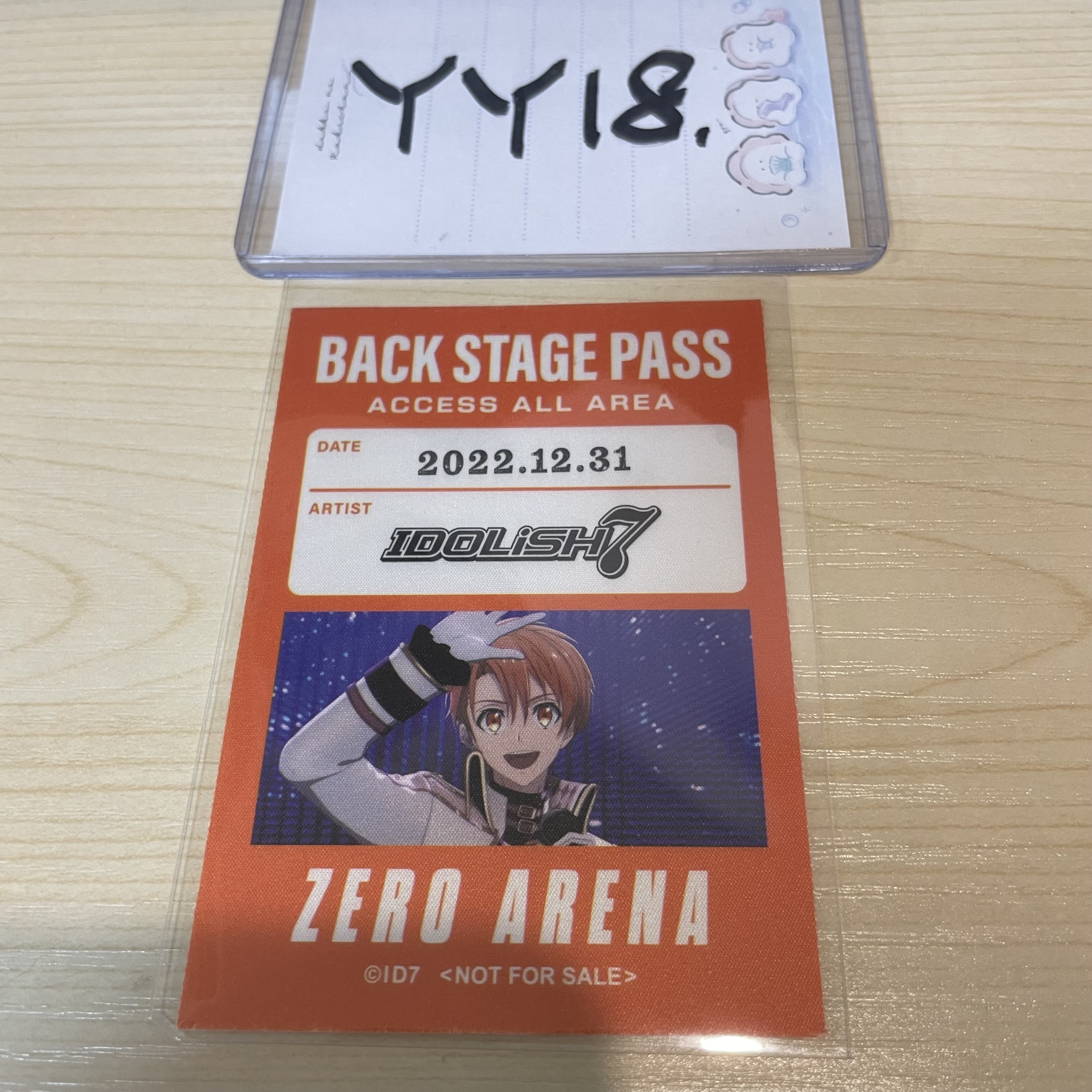 I7 三月 貼紙                                  YY18