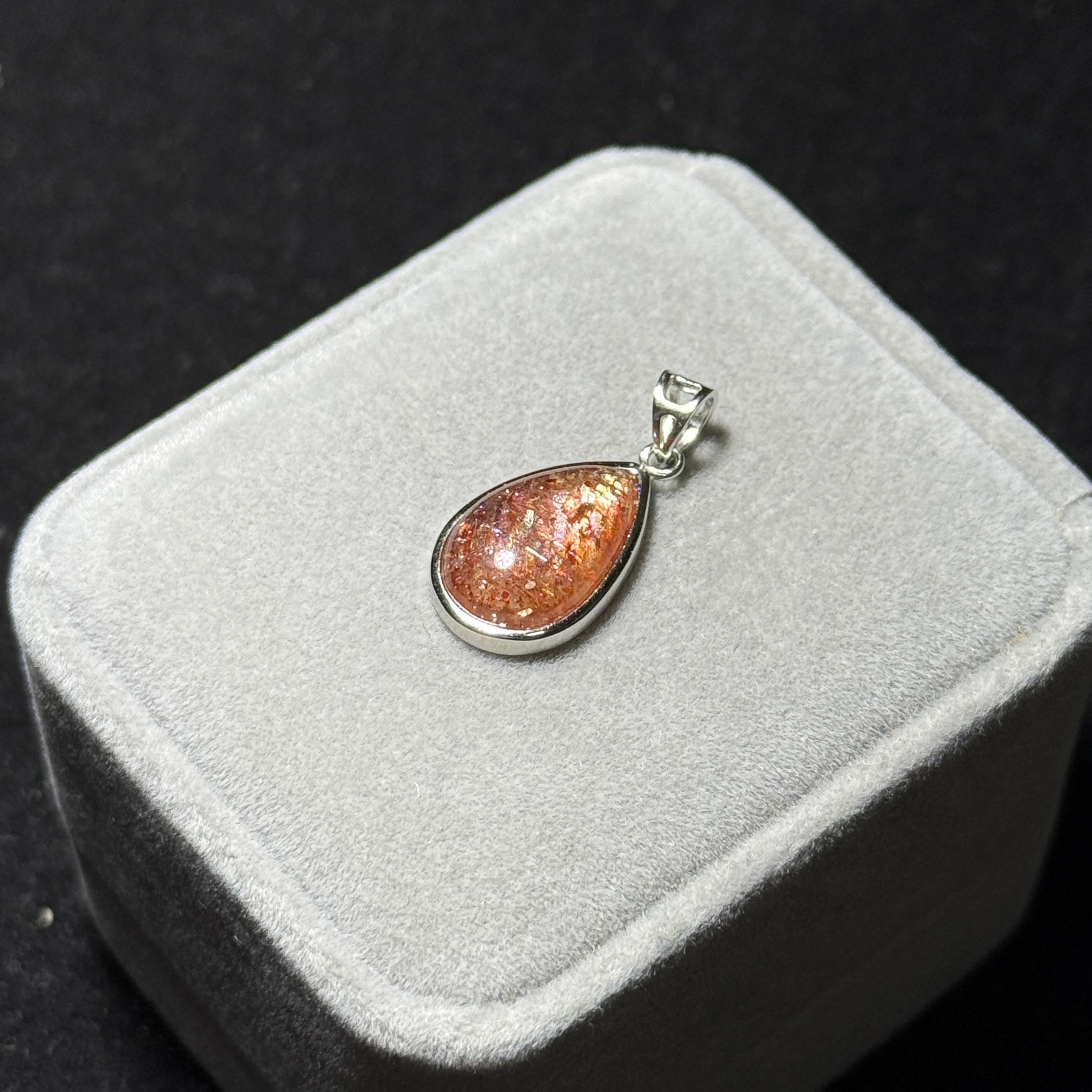 高級數金太陽石吊墜 SS1590