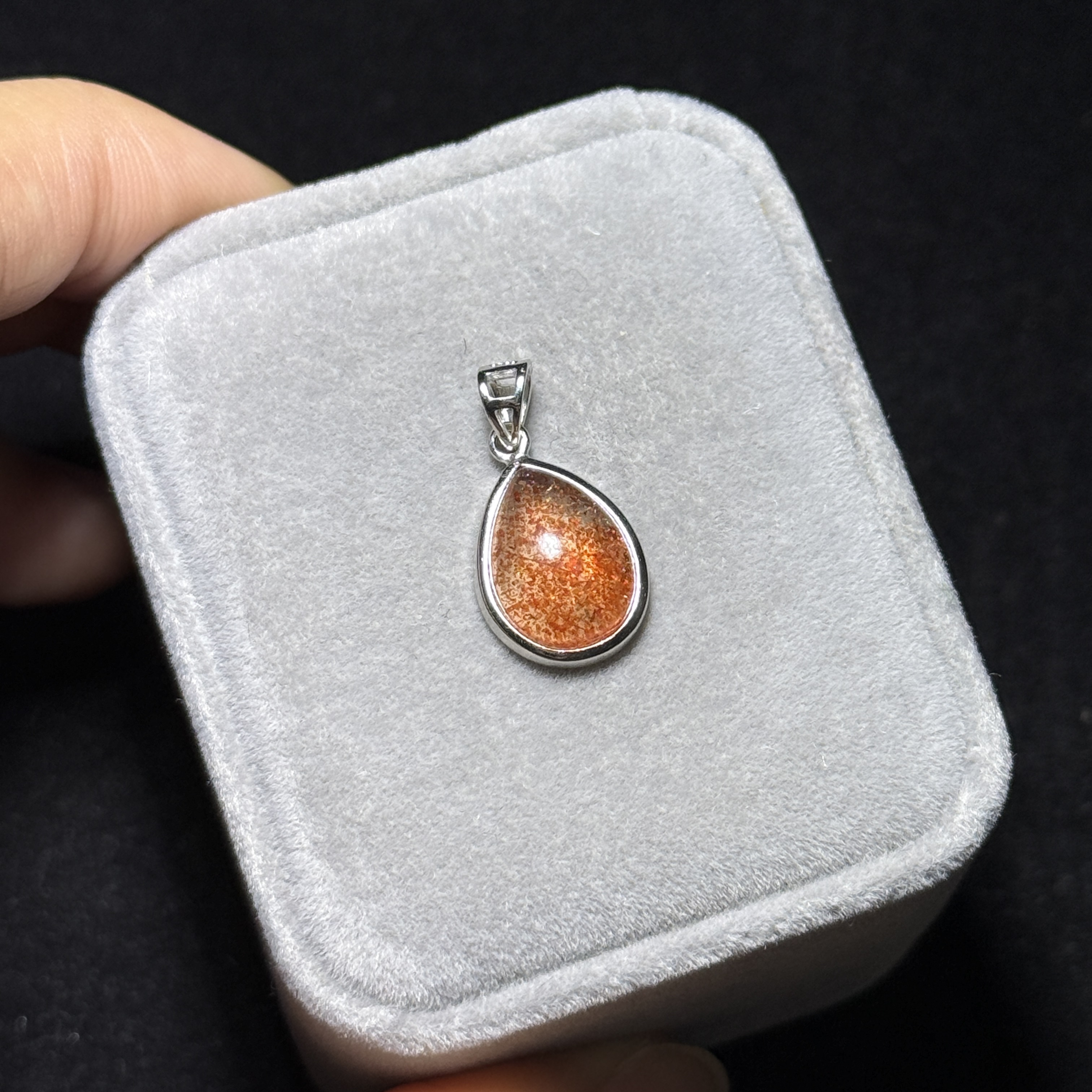 高級數金太陽石吊墜 SS1591