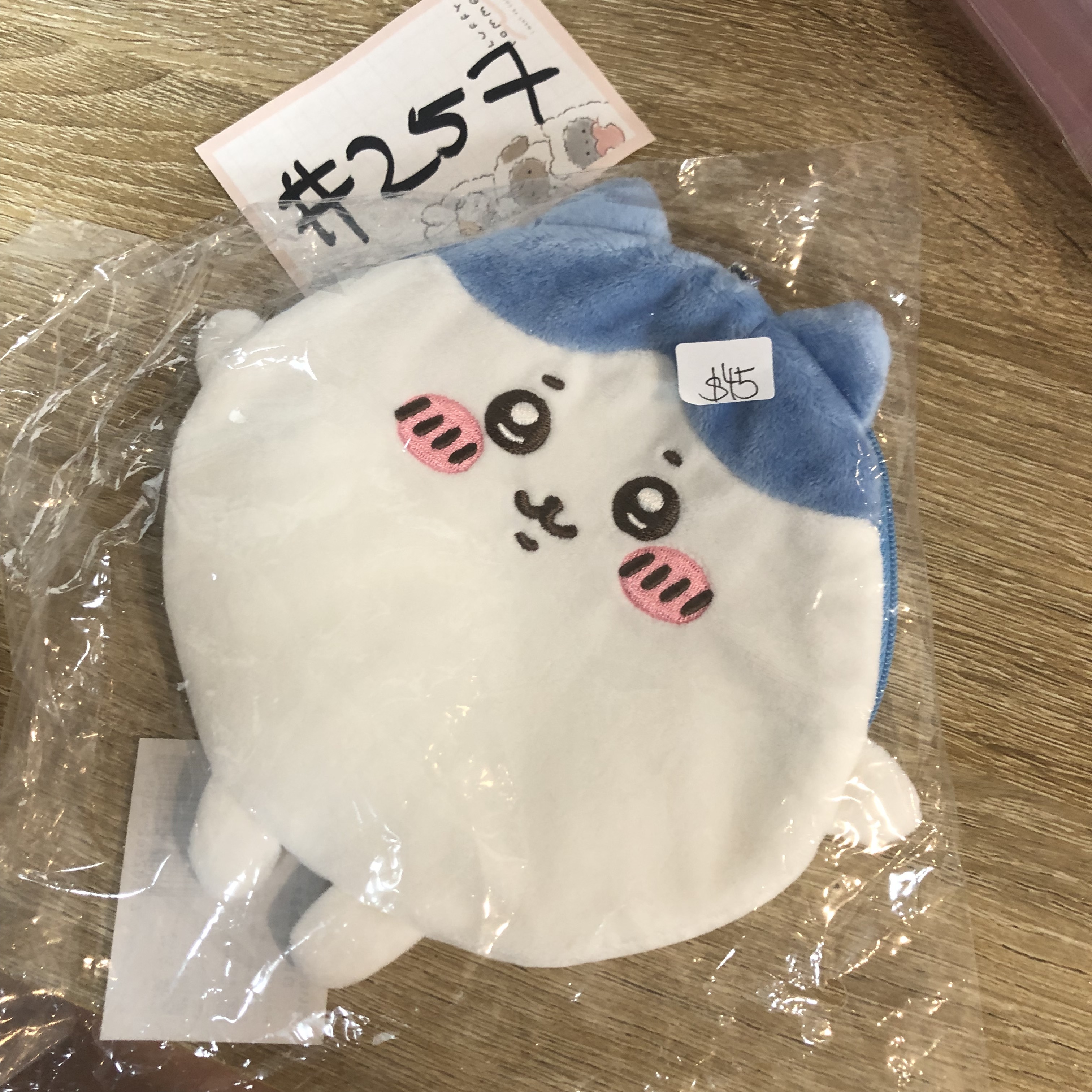 CHIIKAWA 八字貓 散紙包#257