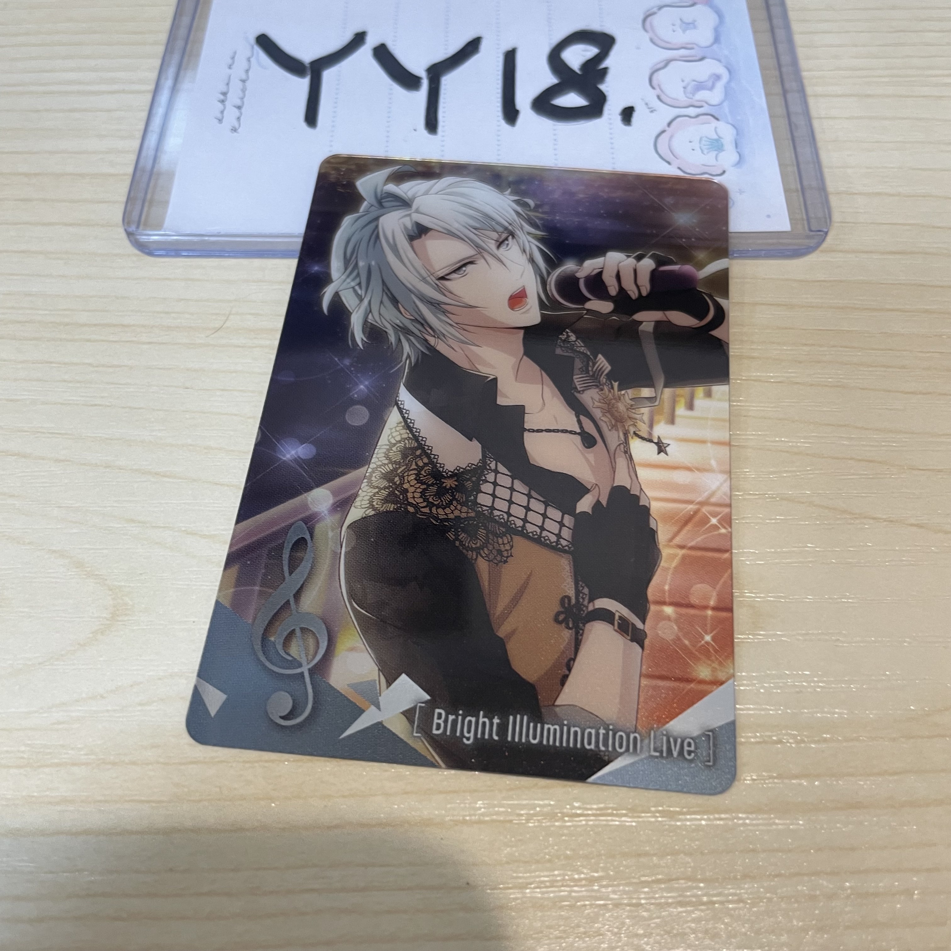 I7 樂 小卡                                  YY18