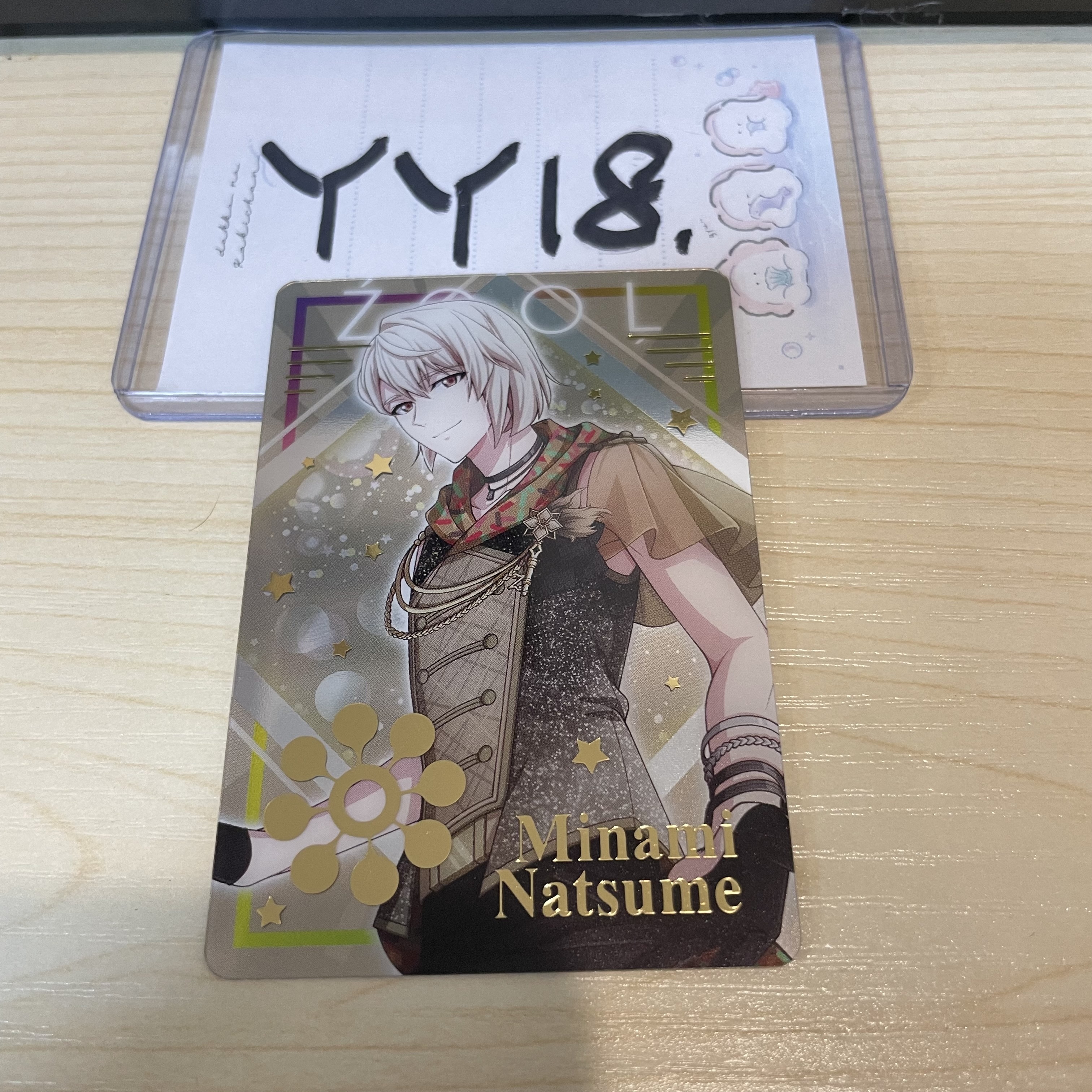 I7 巳波 小卡                                  YY18