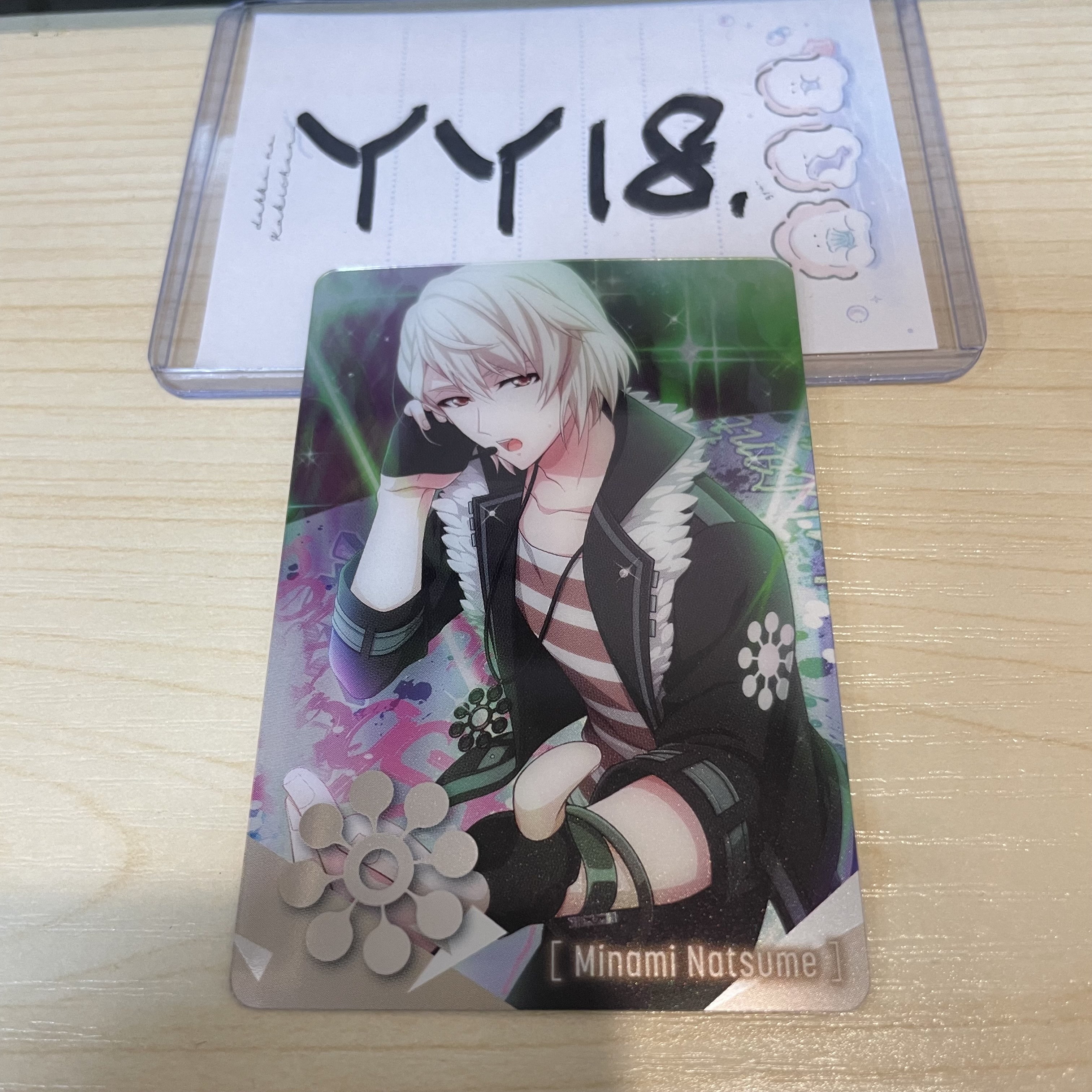 I7 巳波 小卡                                  YY18