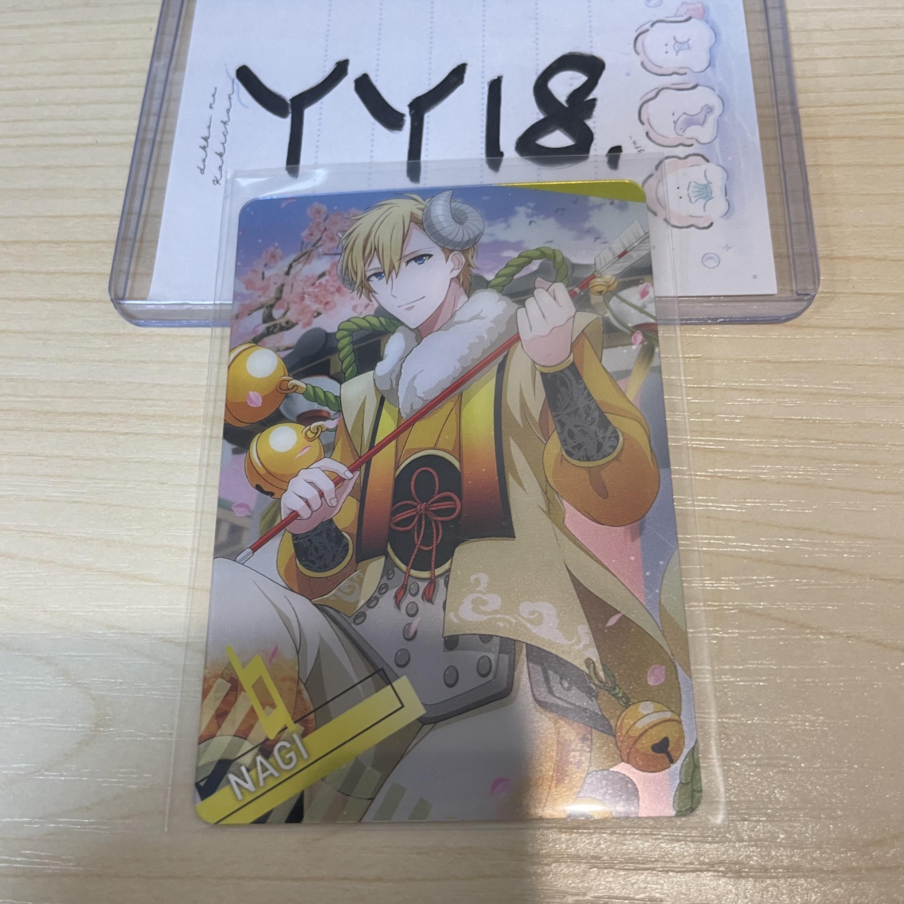 I7 NAGI 小卡                                  YY18