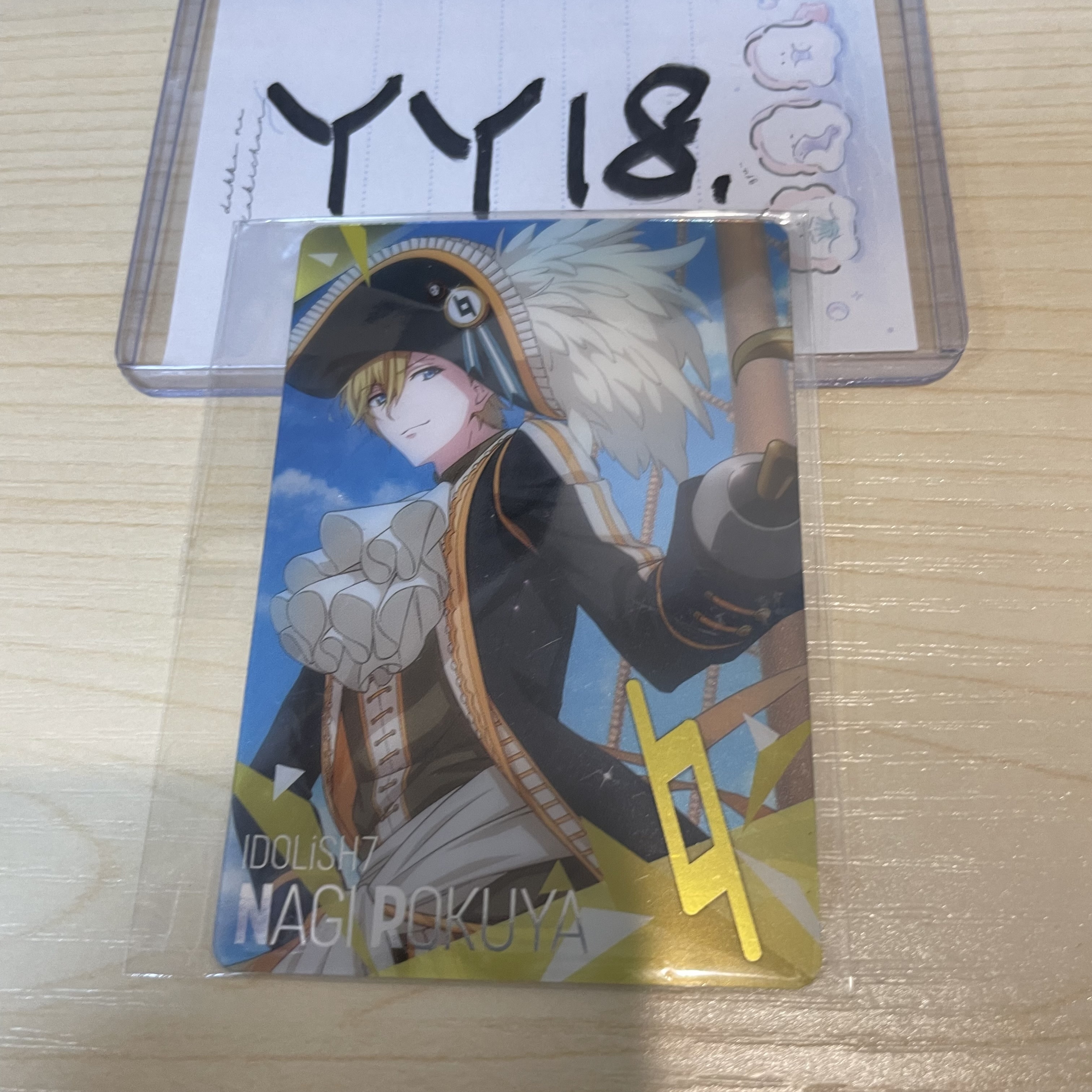 I7 NAGI 小卡                                  YY18