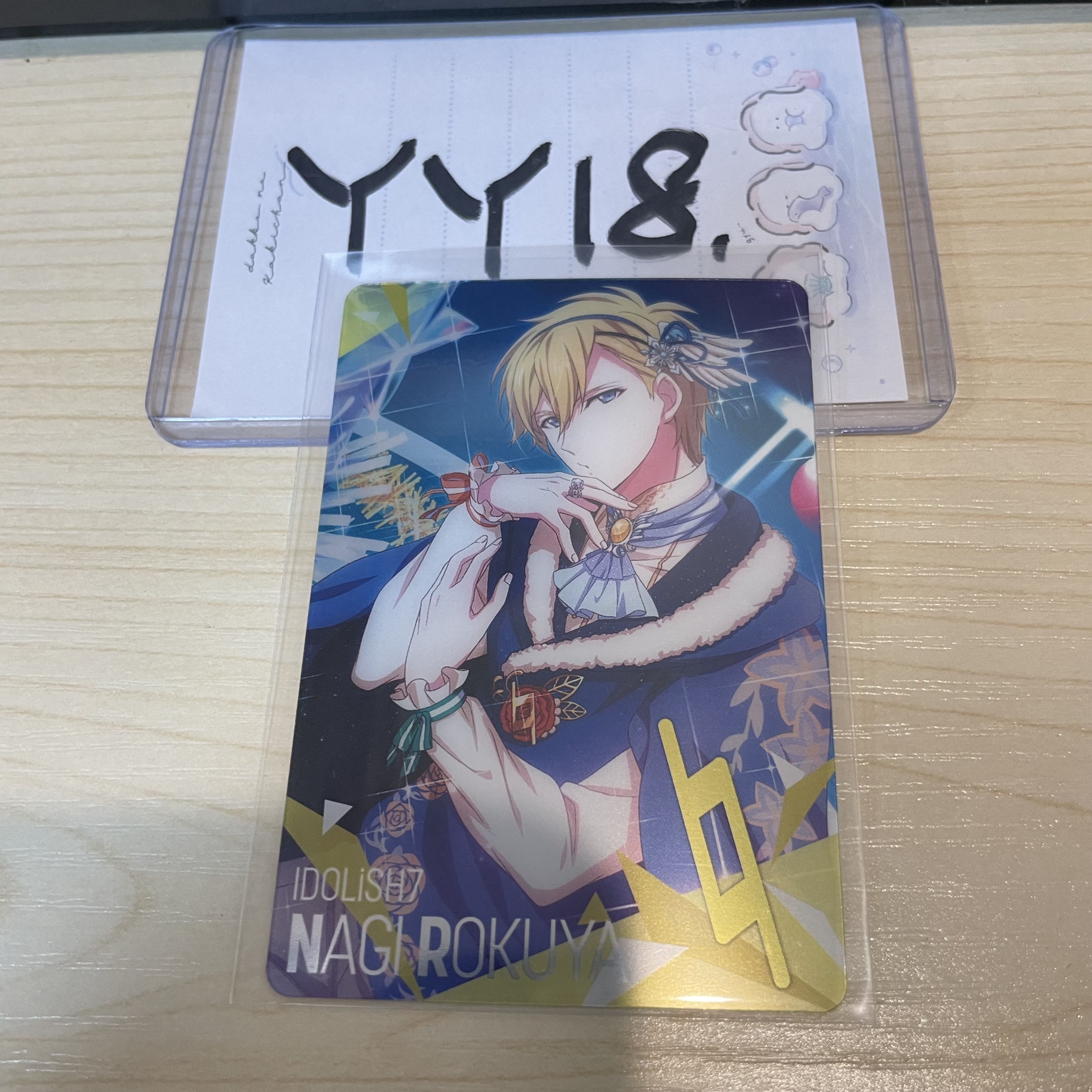 I7 NAGI 小卡                                  YY18