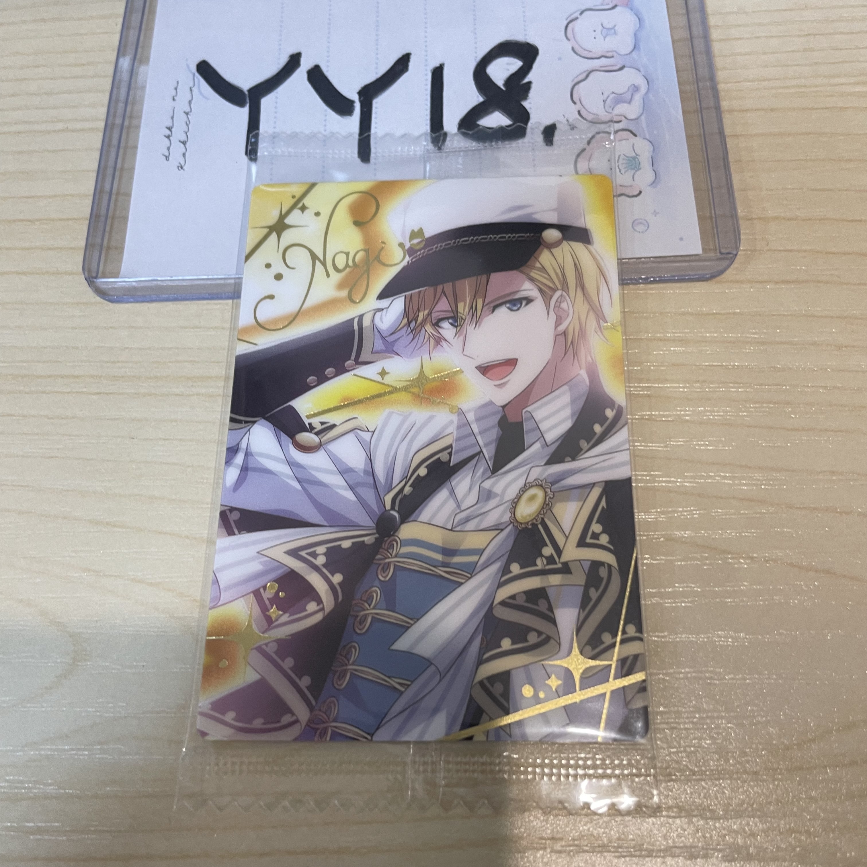 I7 NAGI 小卡                                  YY18