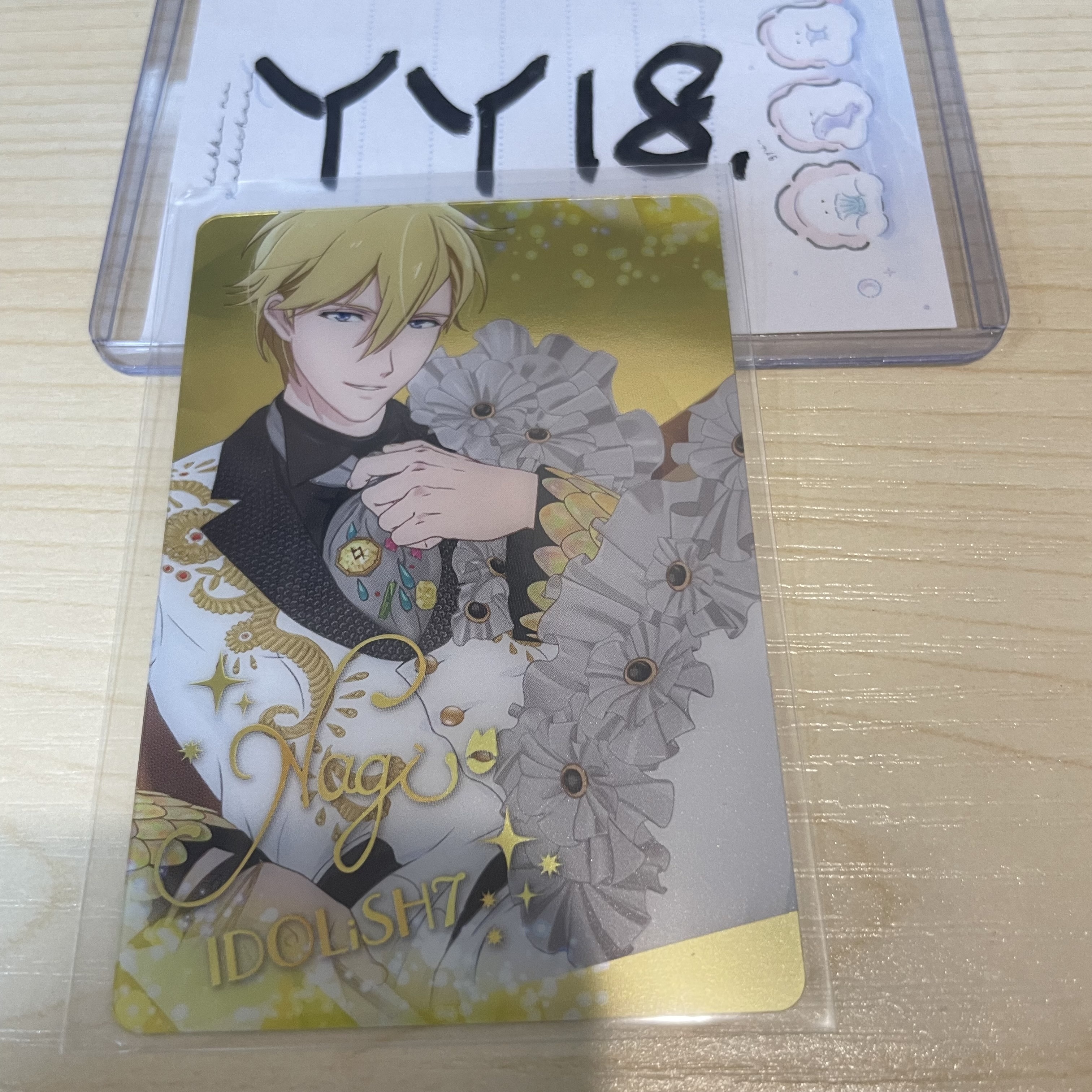 I7 NAGI 小卡                                  YY18