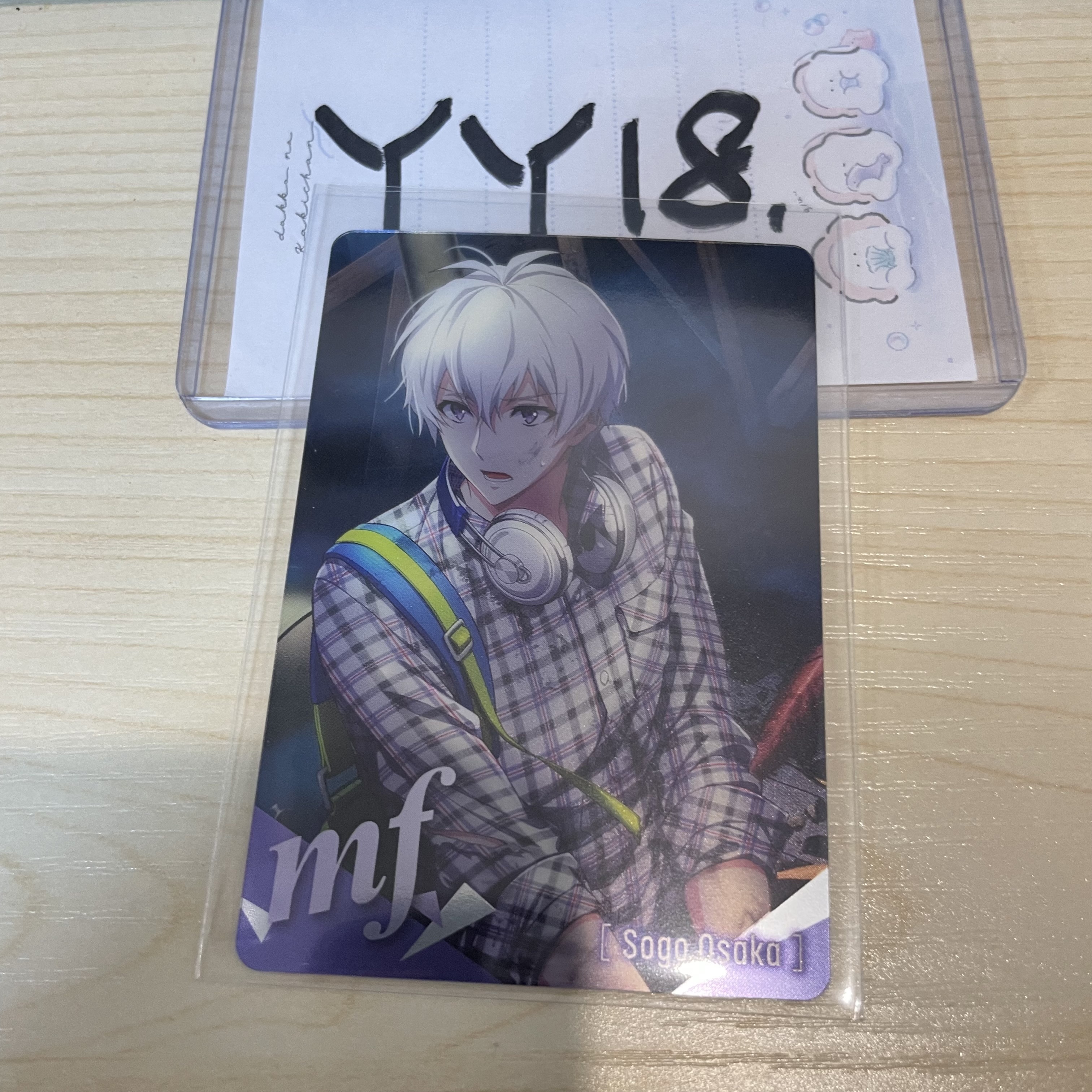 I7 SOGO 小卡                                  YY18