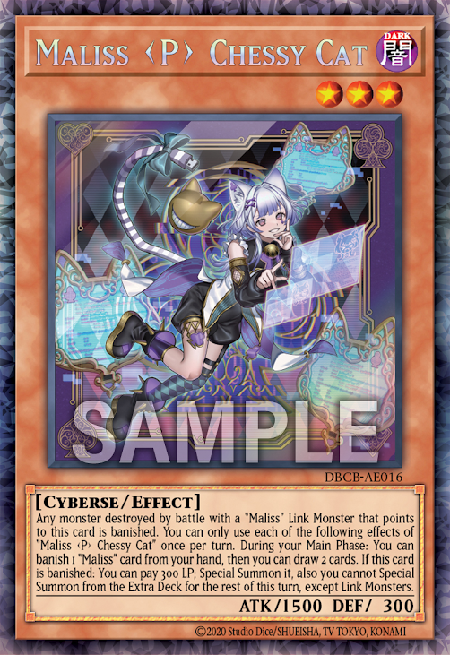 DBCB-AE016 (SR/CR)Maliss <p> Chessy Cat(碼麗絲<士兵>柴郡貓)</p>