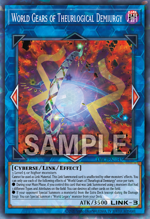 DBCB-AE045 World Gears of Theurlogical Demiurgy(星神器 造物齒輪)