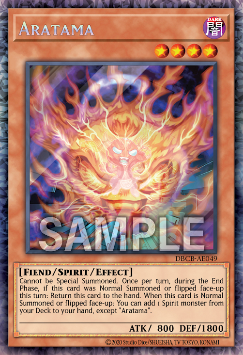 DBCB-AE049 (N/CR)Aratama(荒魂)