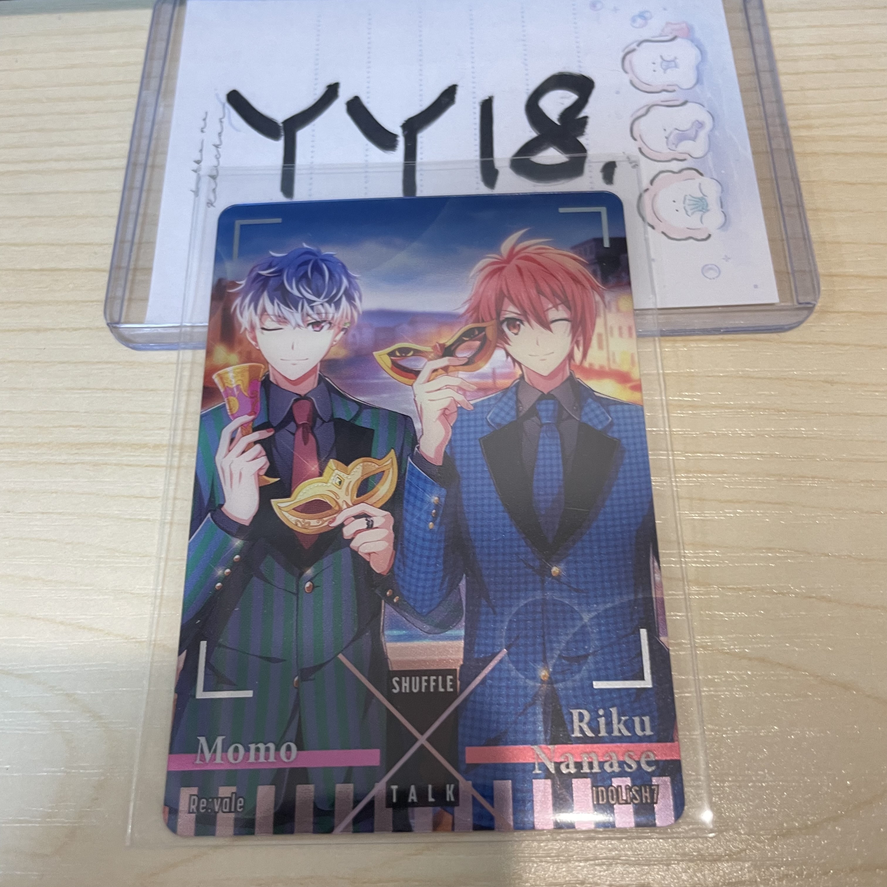 I7 小卡                                  YY18