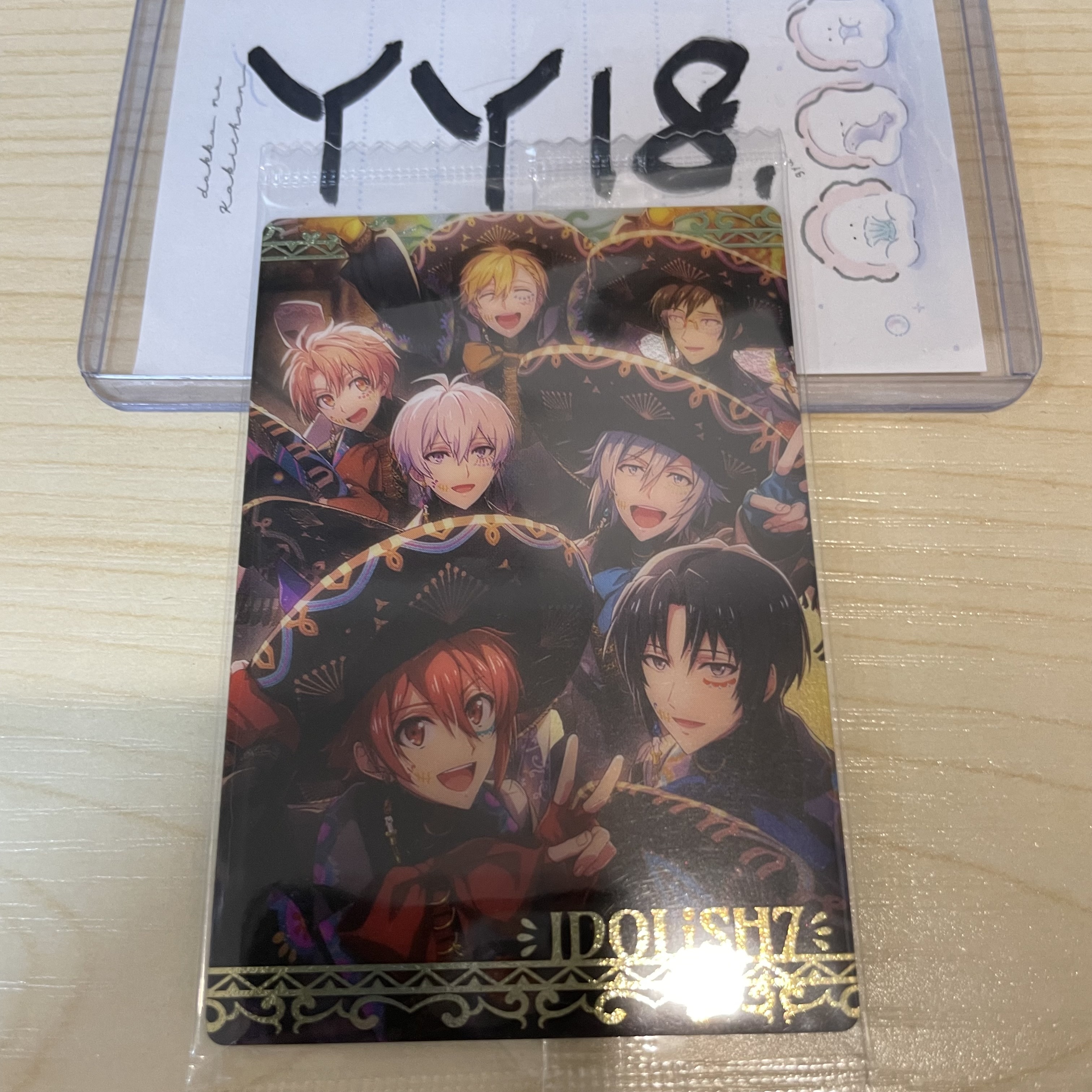 I7 IDOLiSH7 小卡 YY18