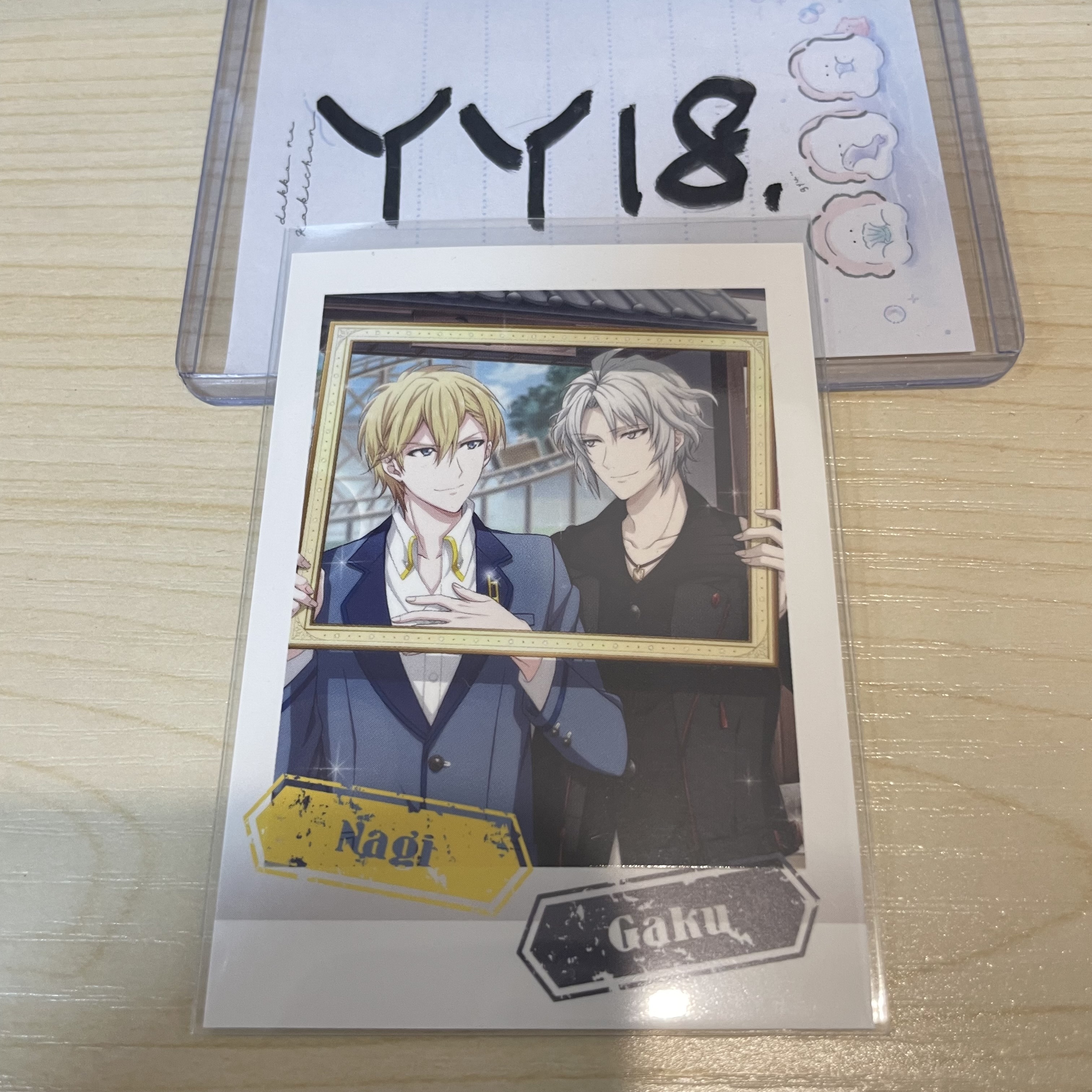 I7 拍立得                                  YY18