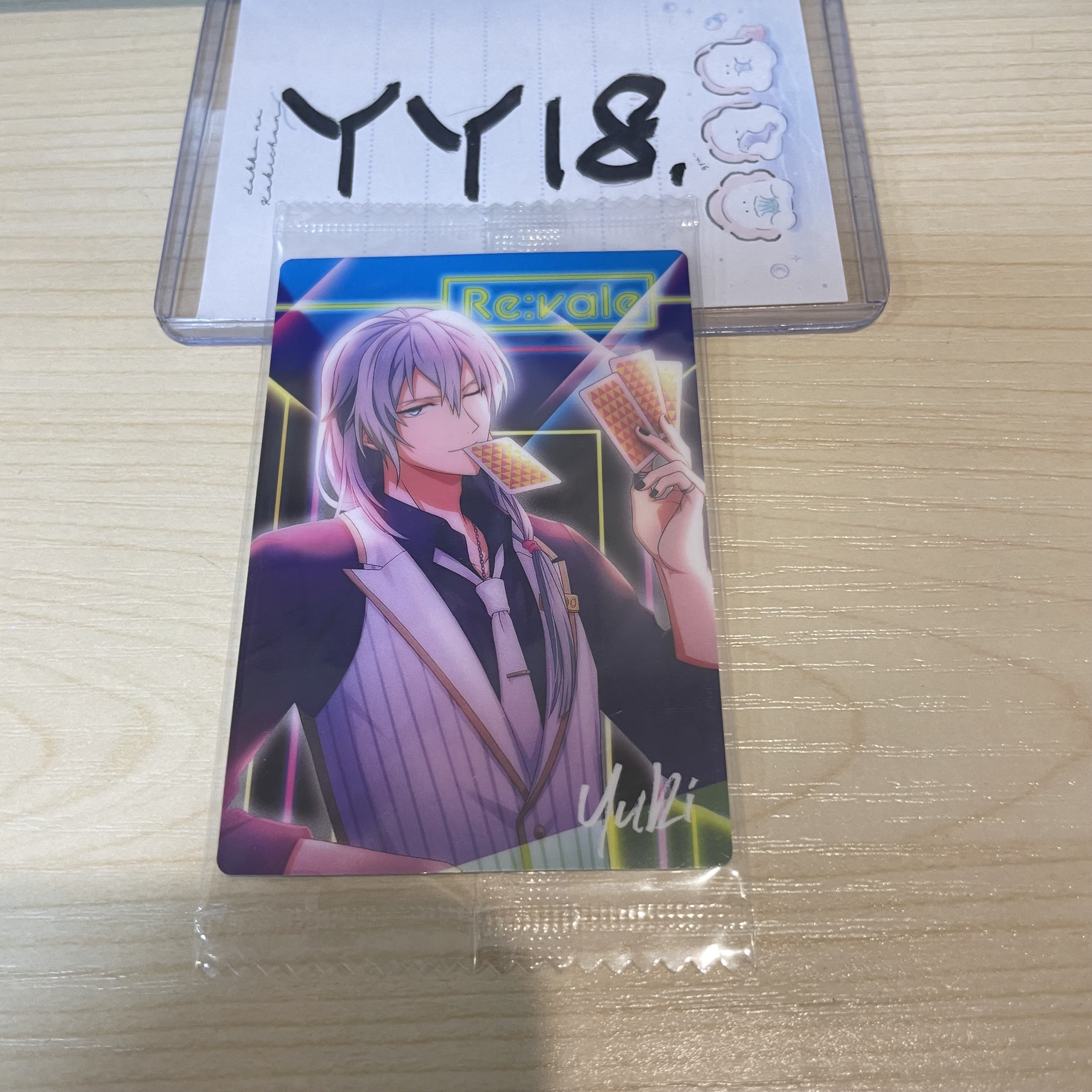 I7 千 小卡                                  YY18