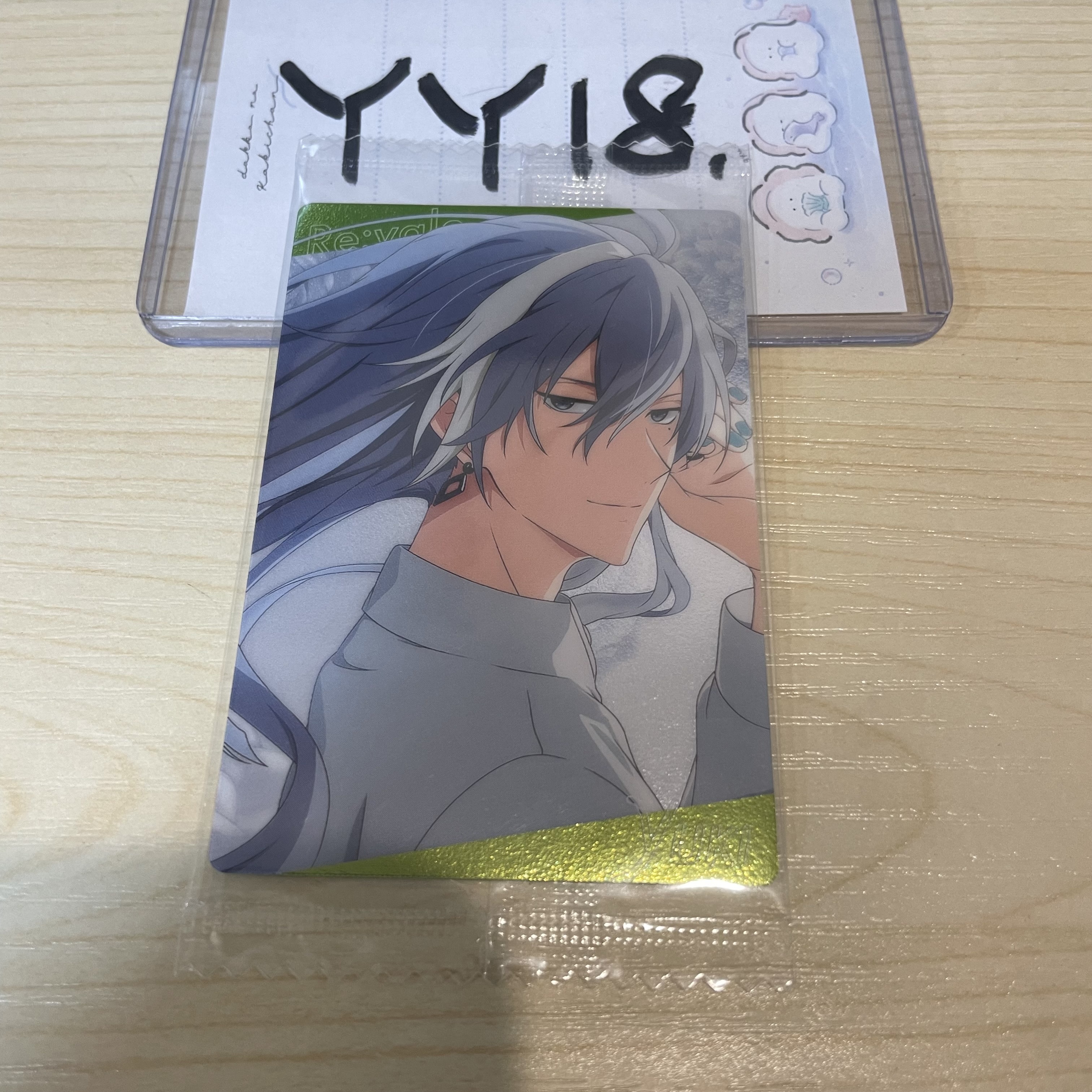 I7 千 小卡                                  YY18