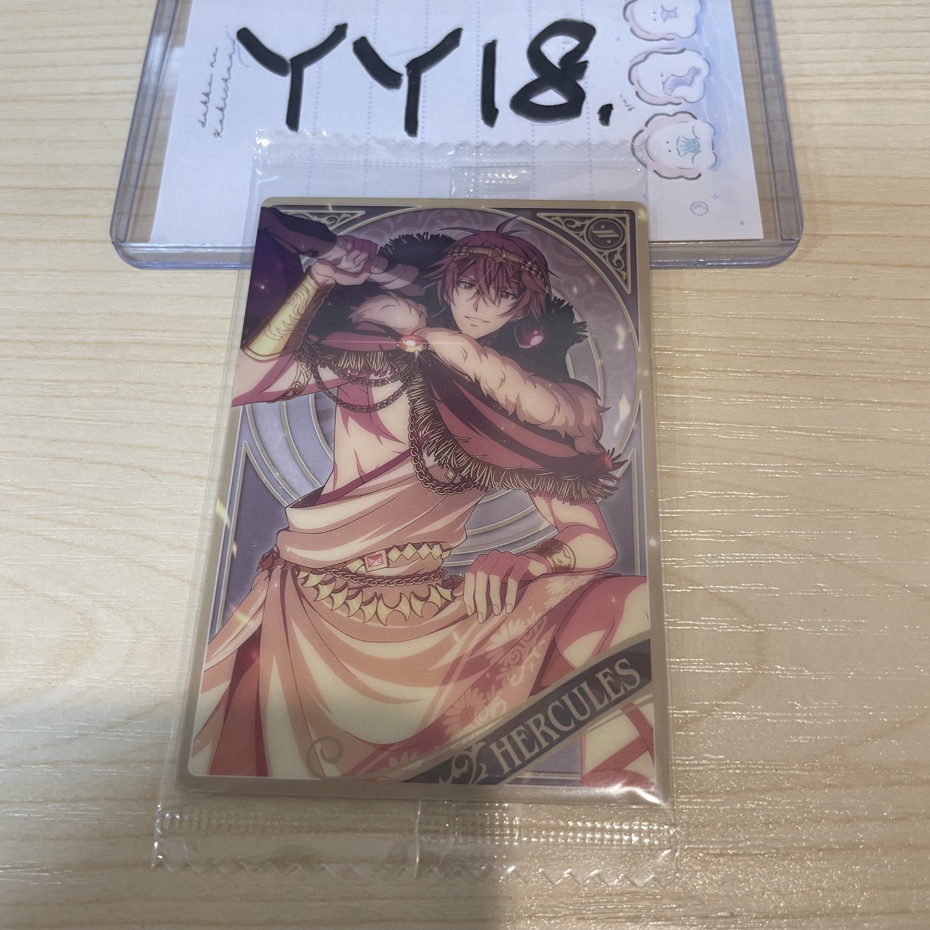 I7 虎於 小卡                                  YY18