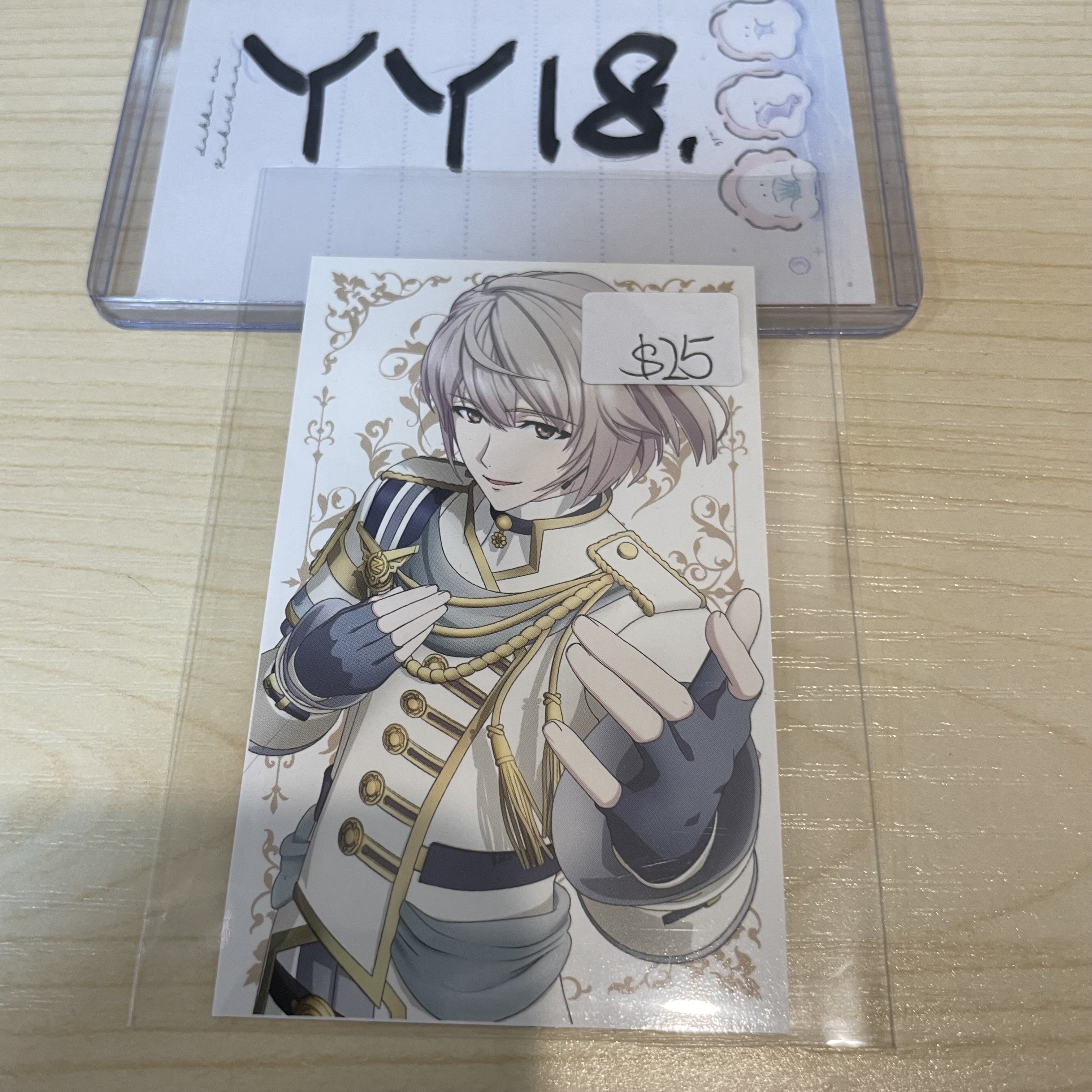 I7 巳波 小卡                                  YY18