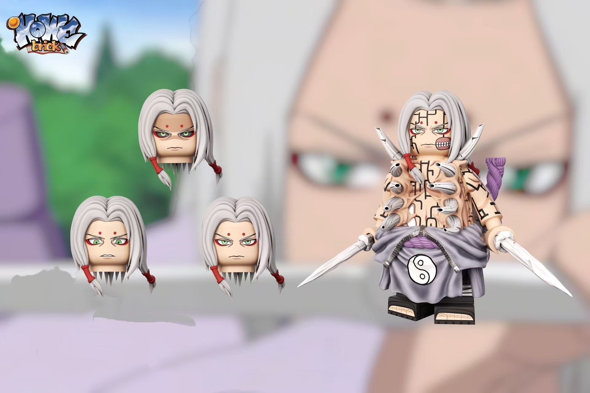 【預訂】【Howe】咒印1君麻呂