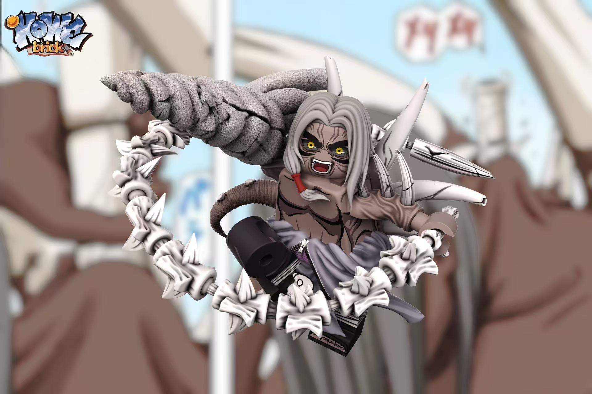 【預訂】【Howe】咒印2君麻呂