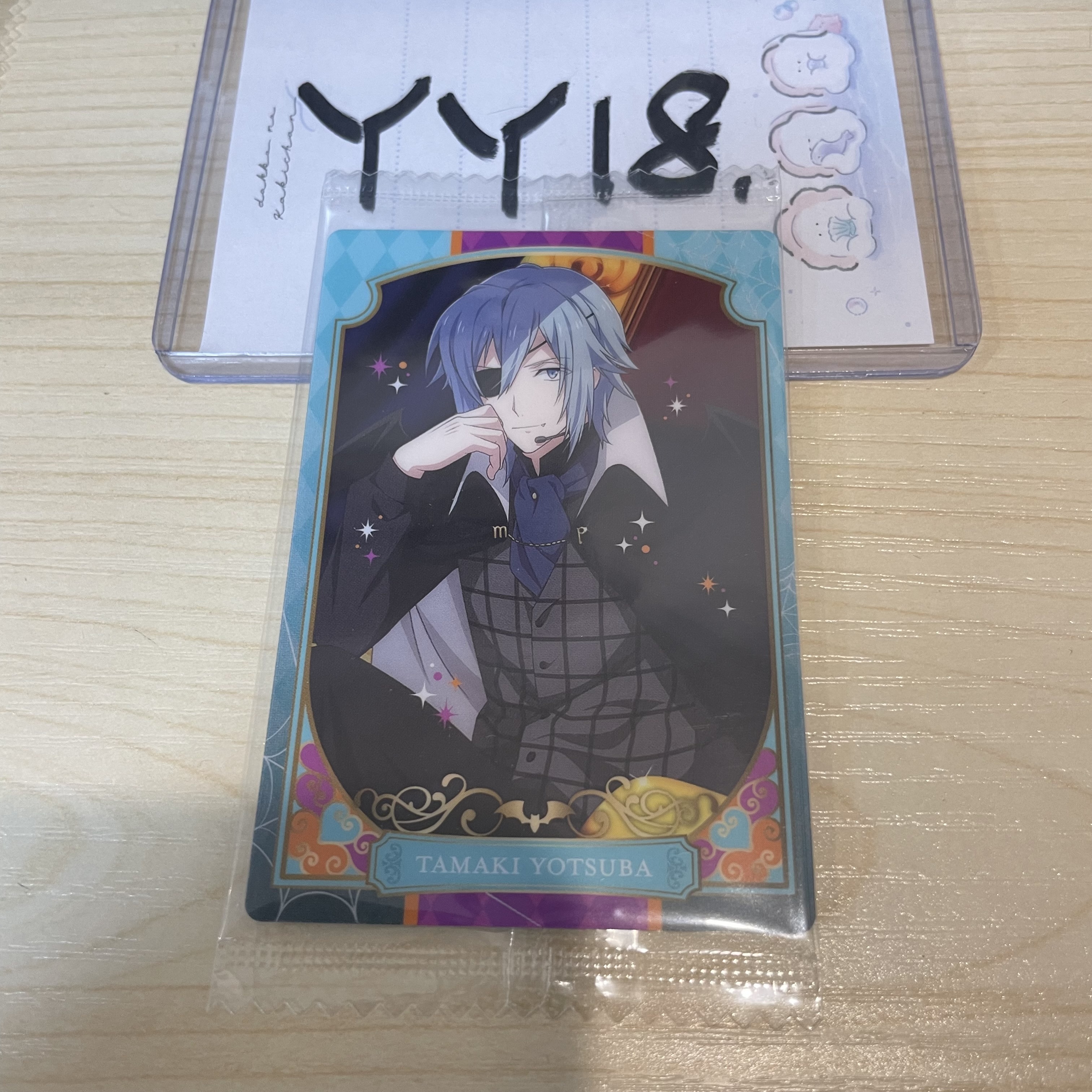 I7 環 小卡                                 YY18