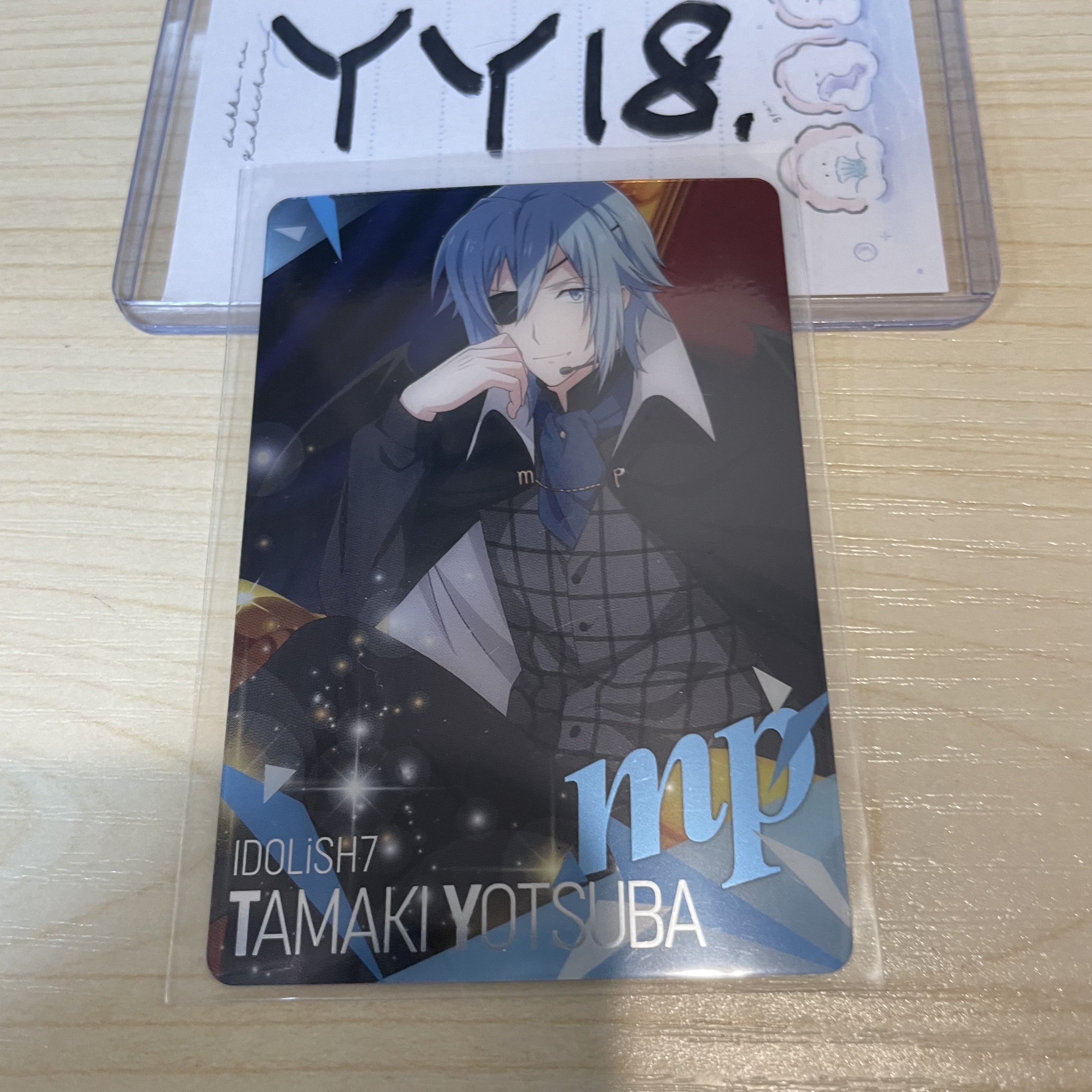 I7 環 小卡                                 YY18