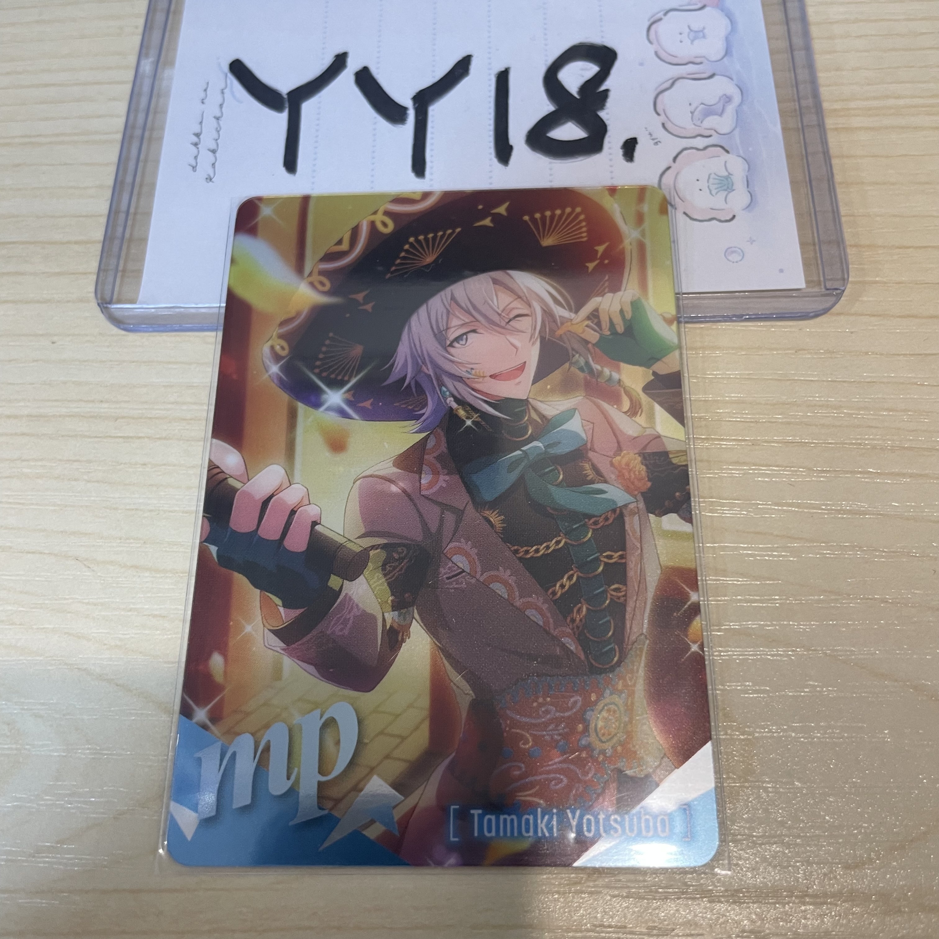 I7 環 小卡                                 YY18