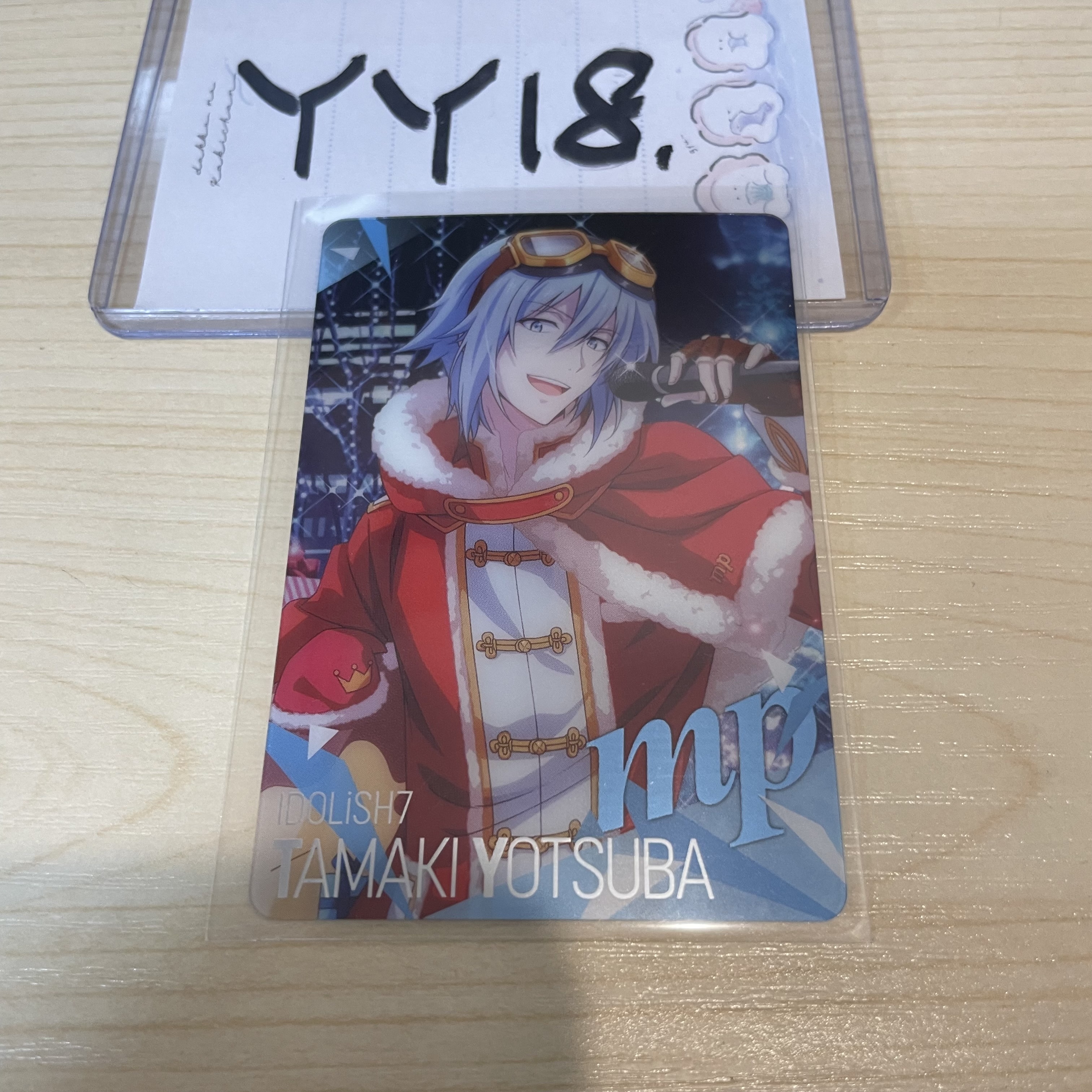 I7 環 小卡                                 YY18