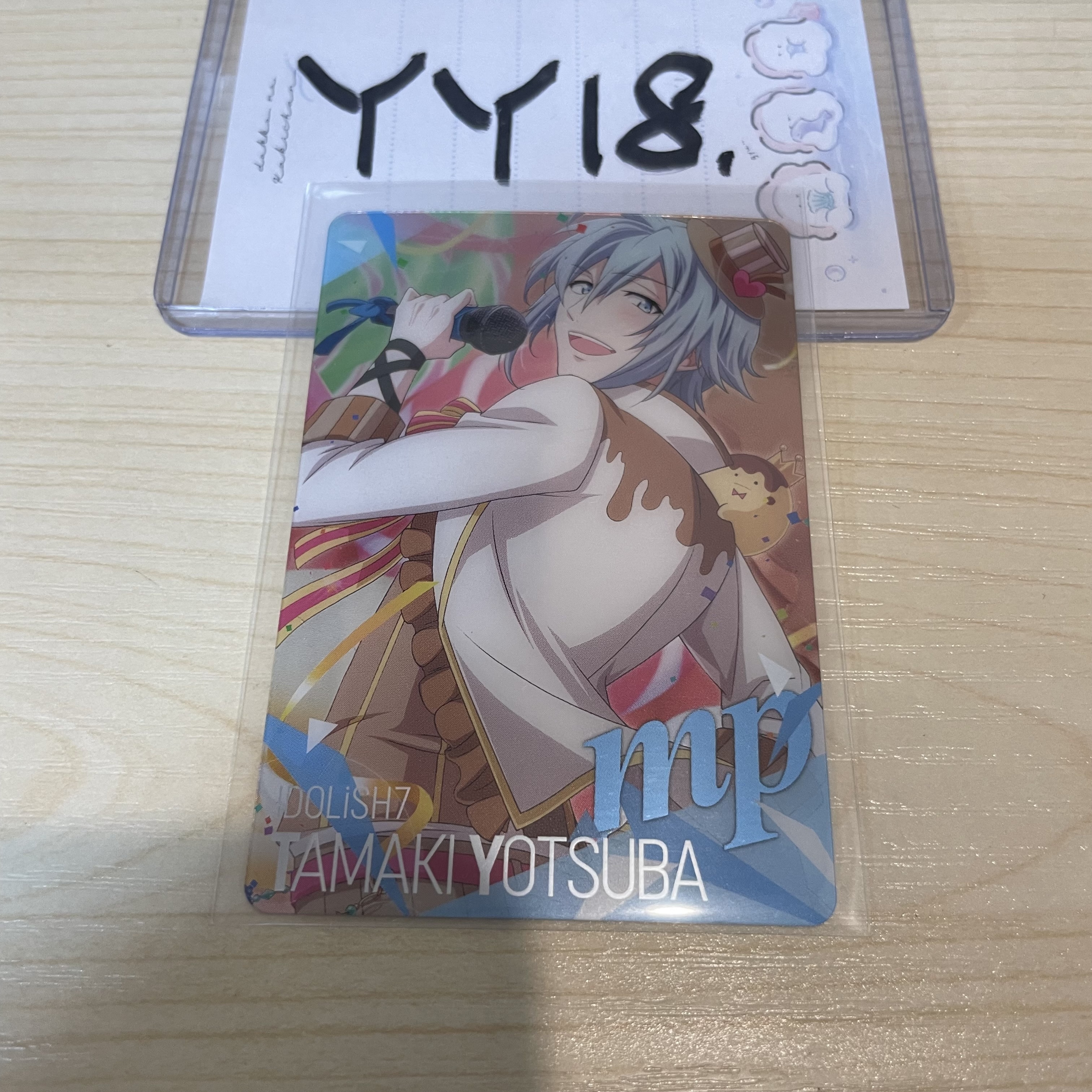 I7 環 小卡                                 YY18