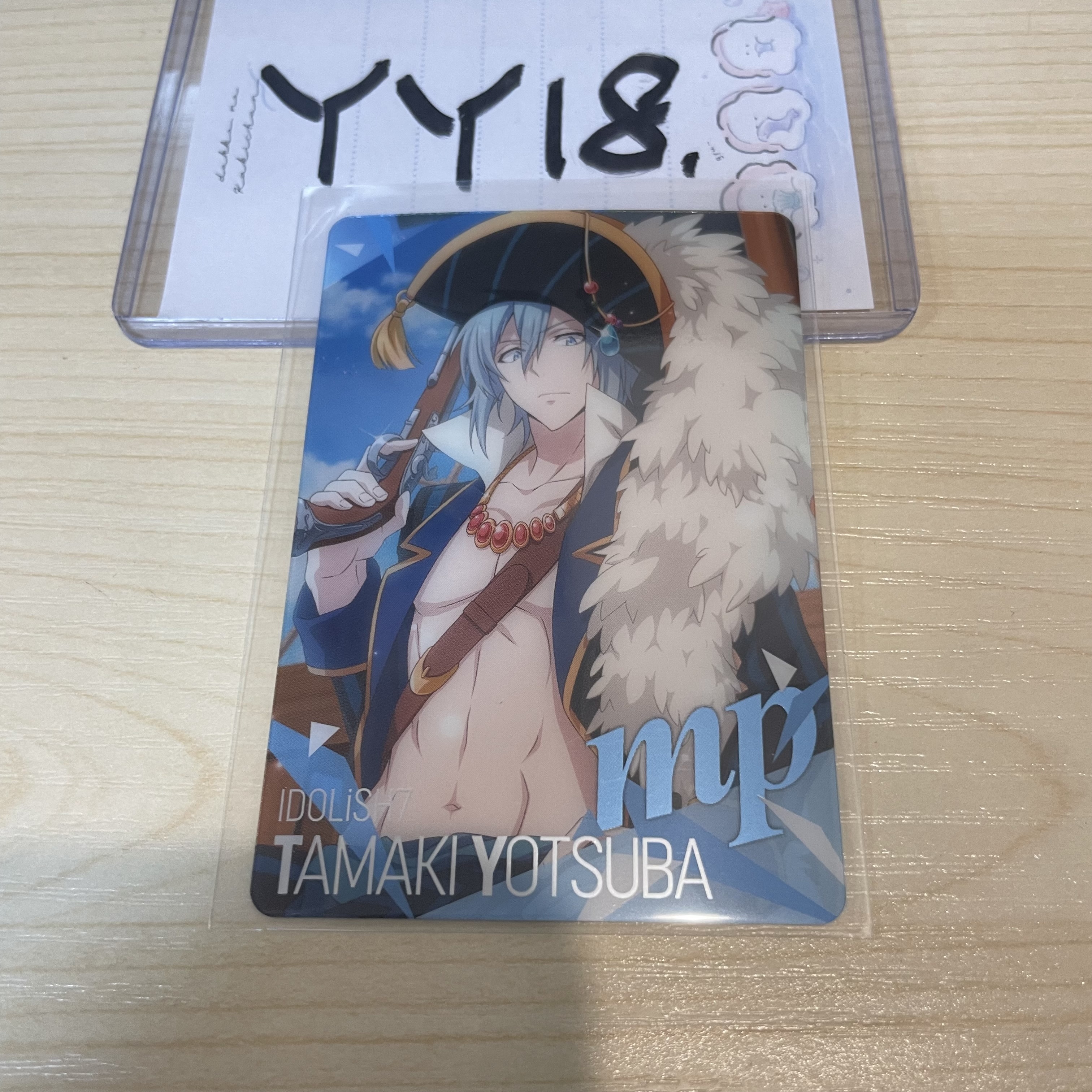 I7 環 小卡                                 YY18