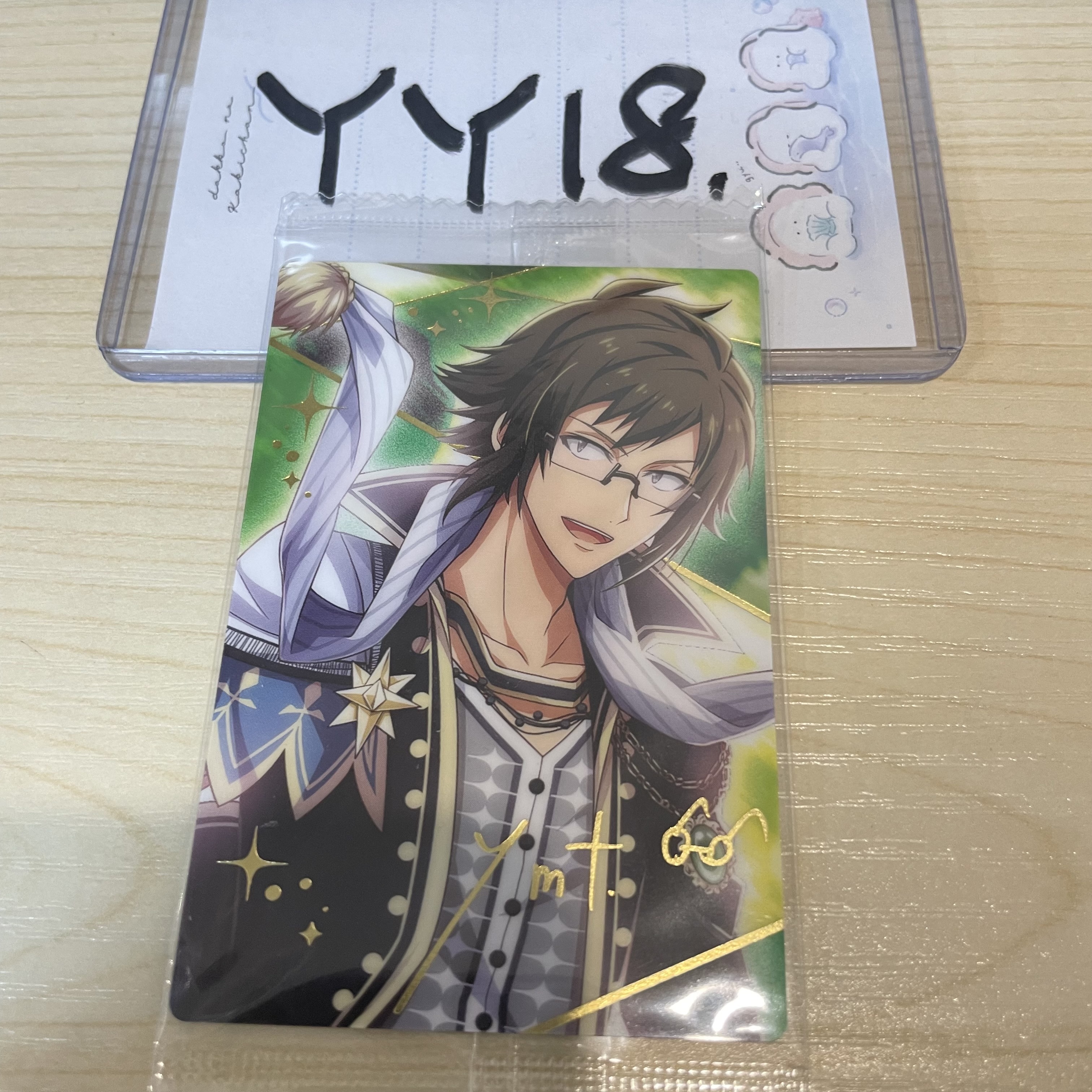 I7 大和 小卡                                  YY18