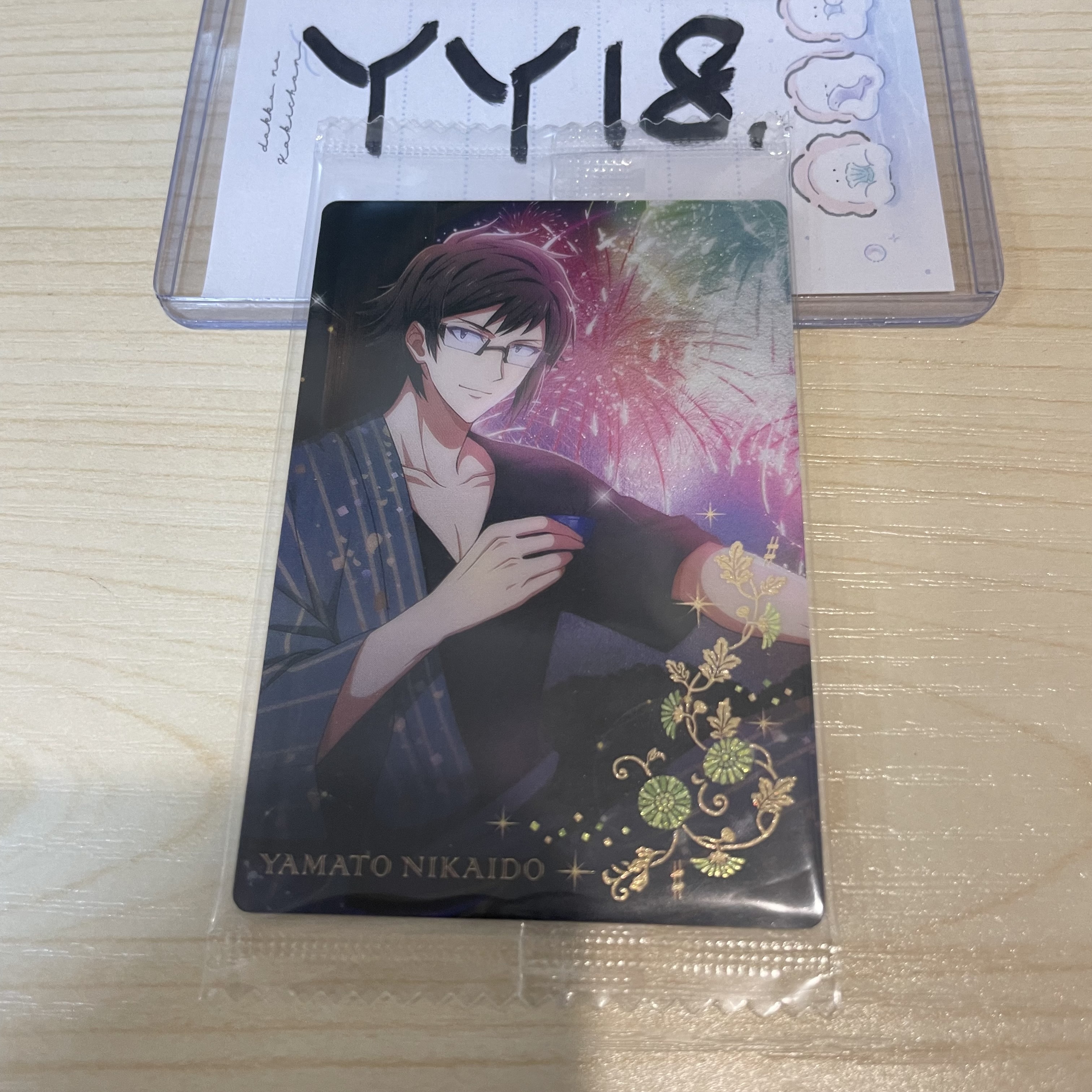 I7 大和 小卡                                  YY18