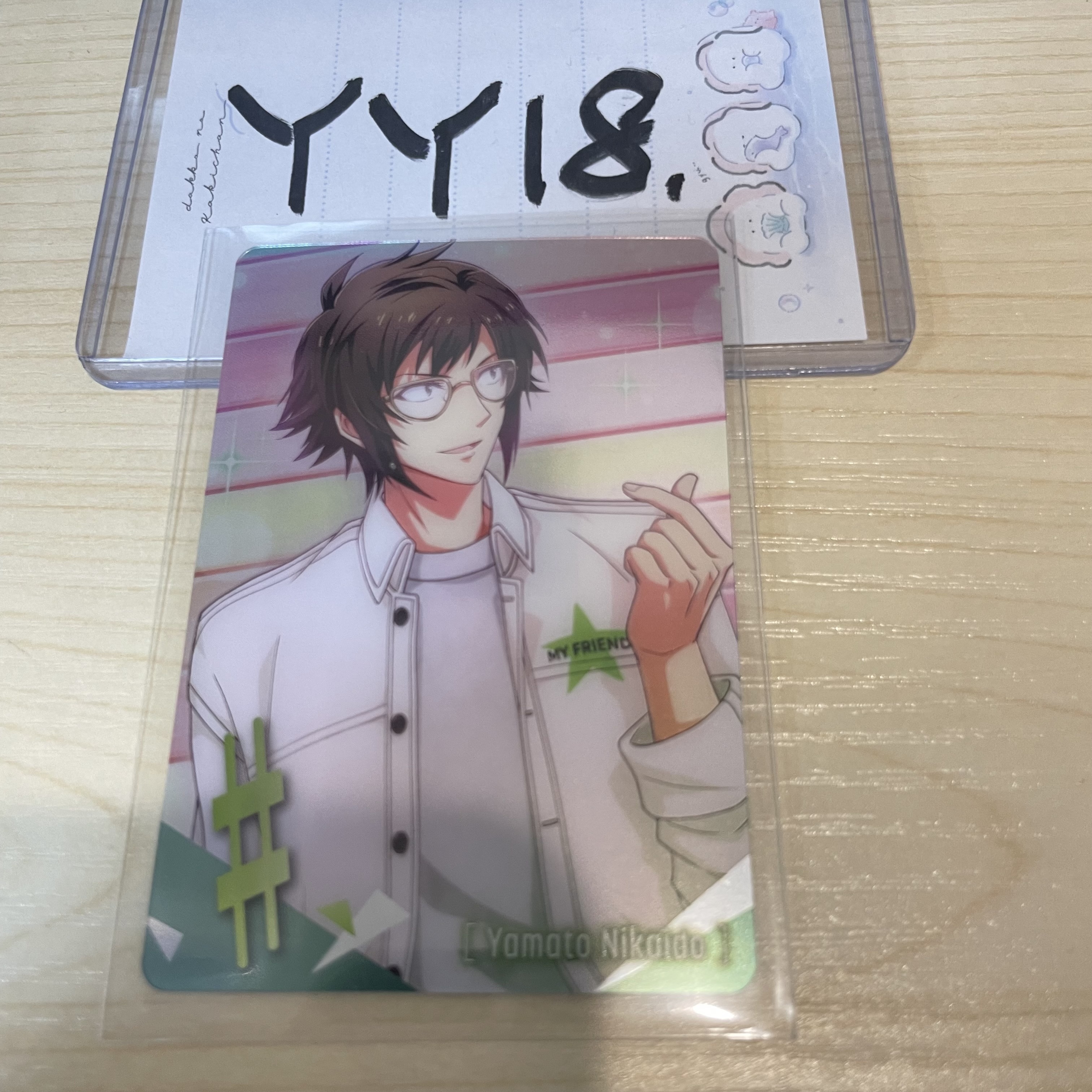 I7 大和 小卡                                  YY18