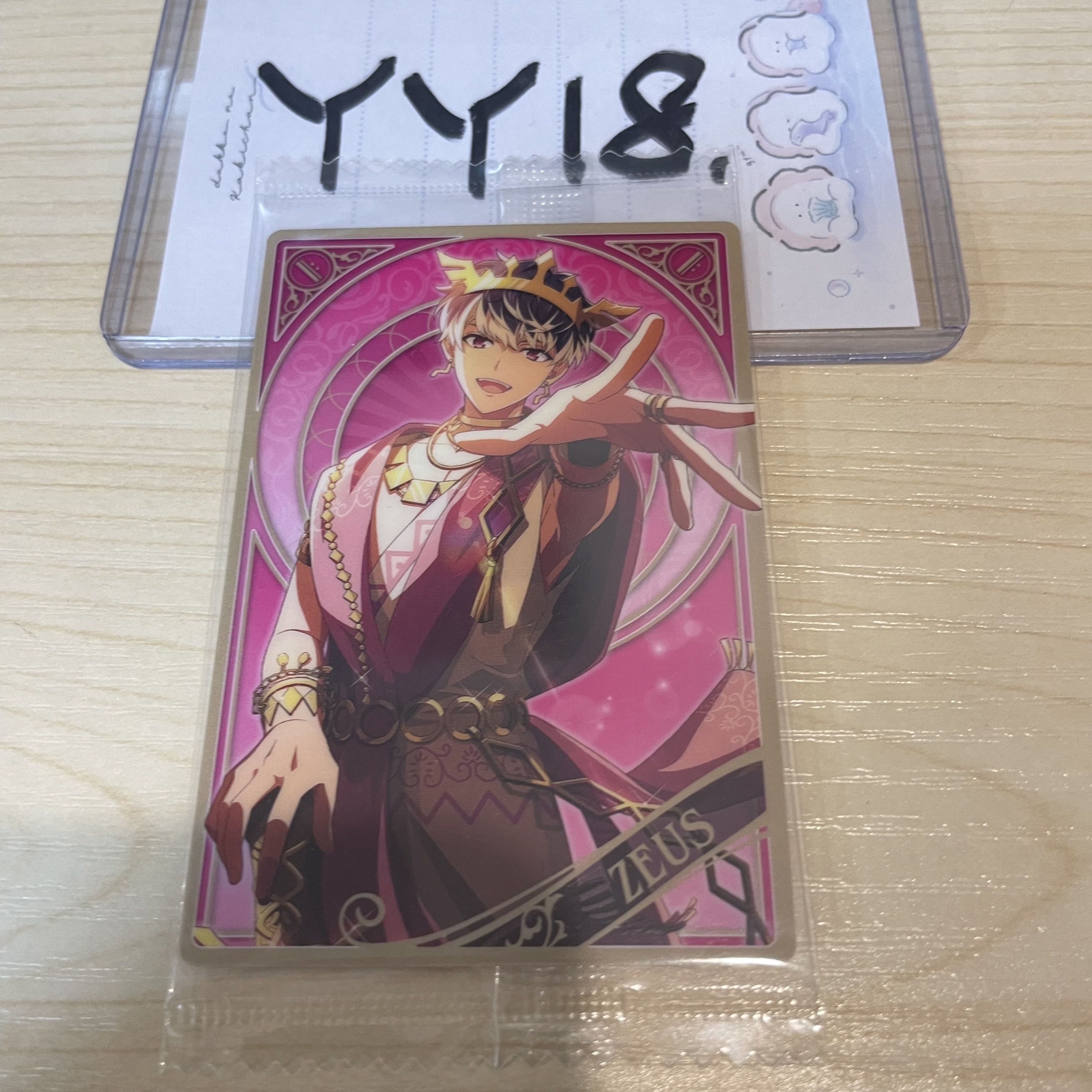 I7 百 小卡                                  YY18