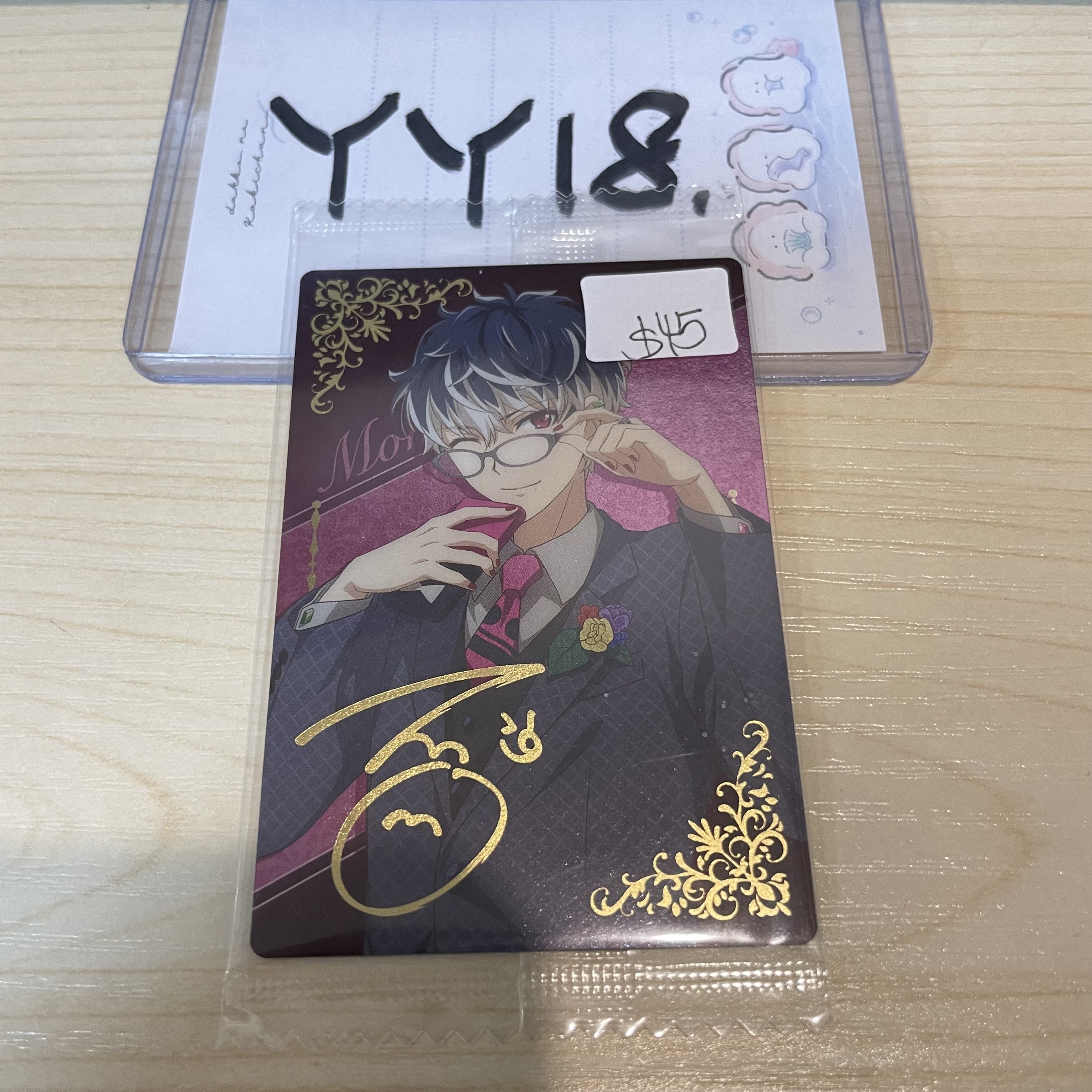 I7 百 小卡                                  YY18